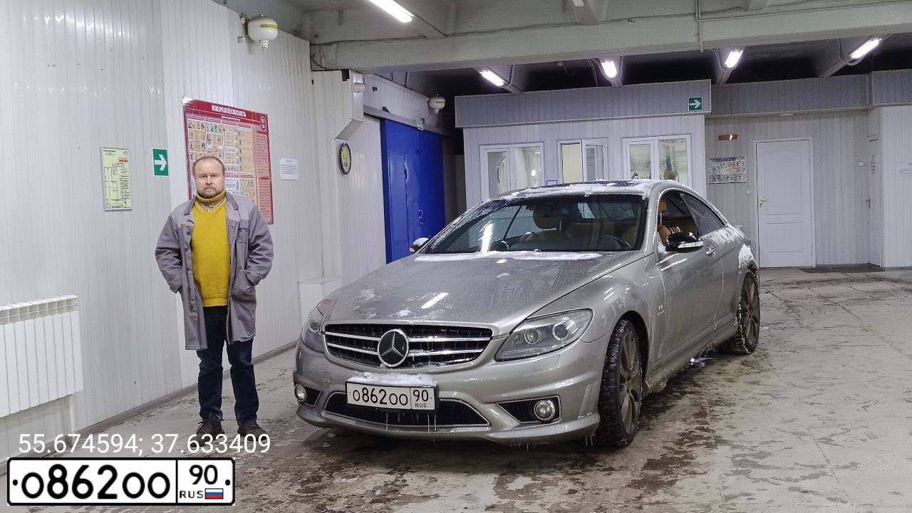 Фото автомобиля ТОЙОТА ЛЕНД КРУИЗЕР ПРАДО, 1999 — госномер О862ОО90. Цвет: ЗЕЛЕНЫЙ