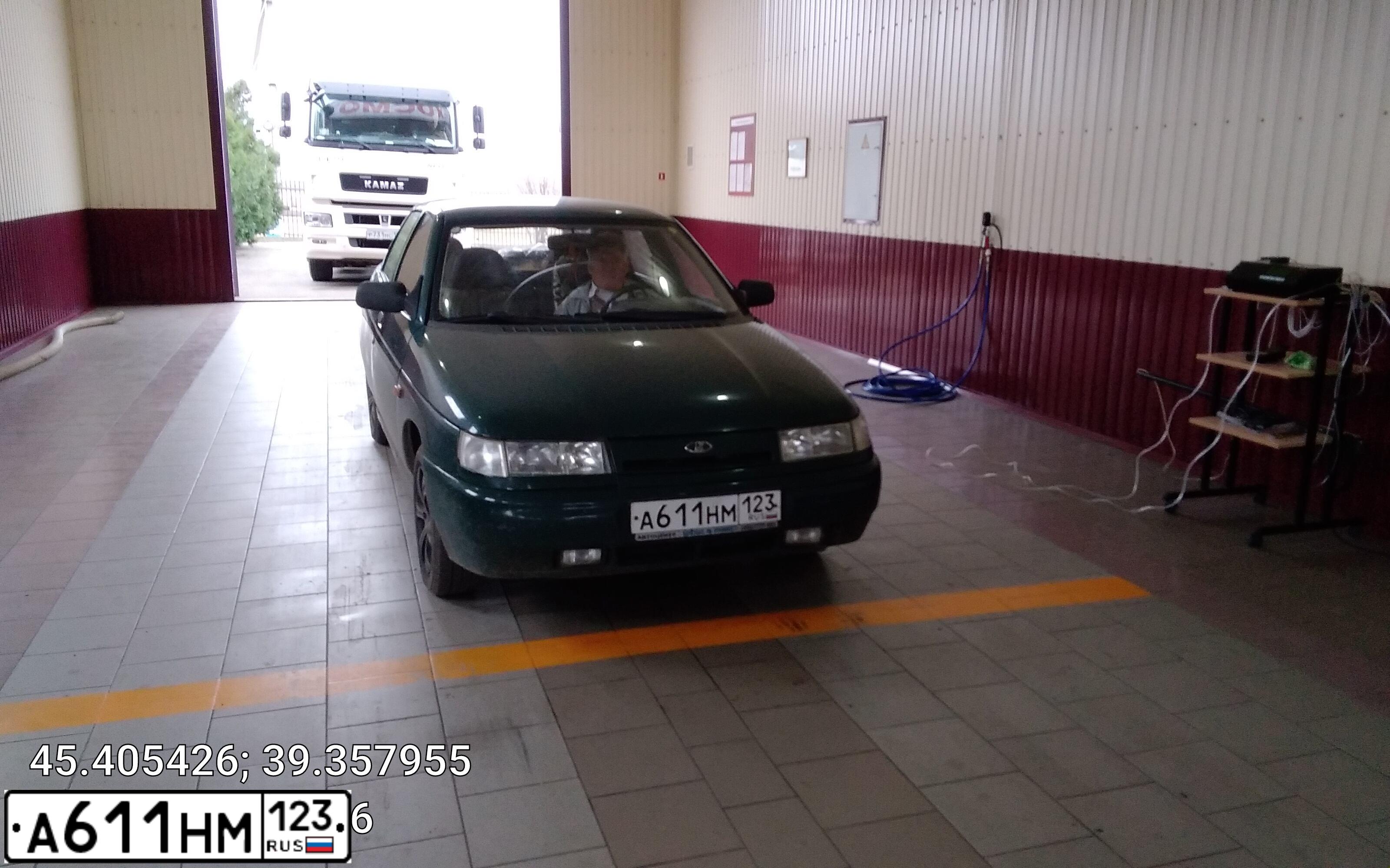 Фото автомобиля LADA 2110, 1999 — госномер А611НМ123. Цвет: ЗЕЛЕНЫЙ