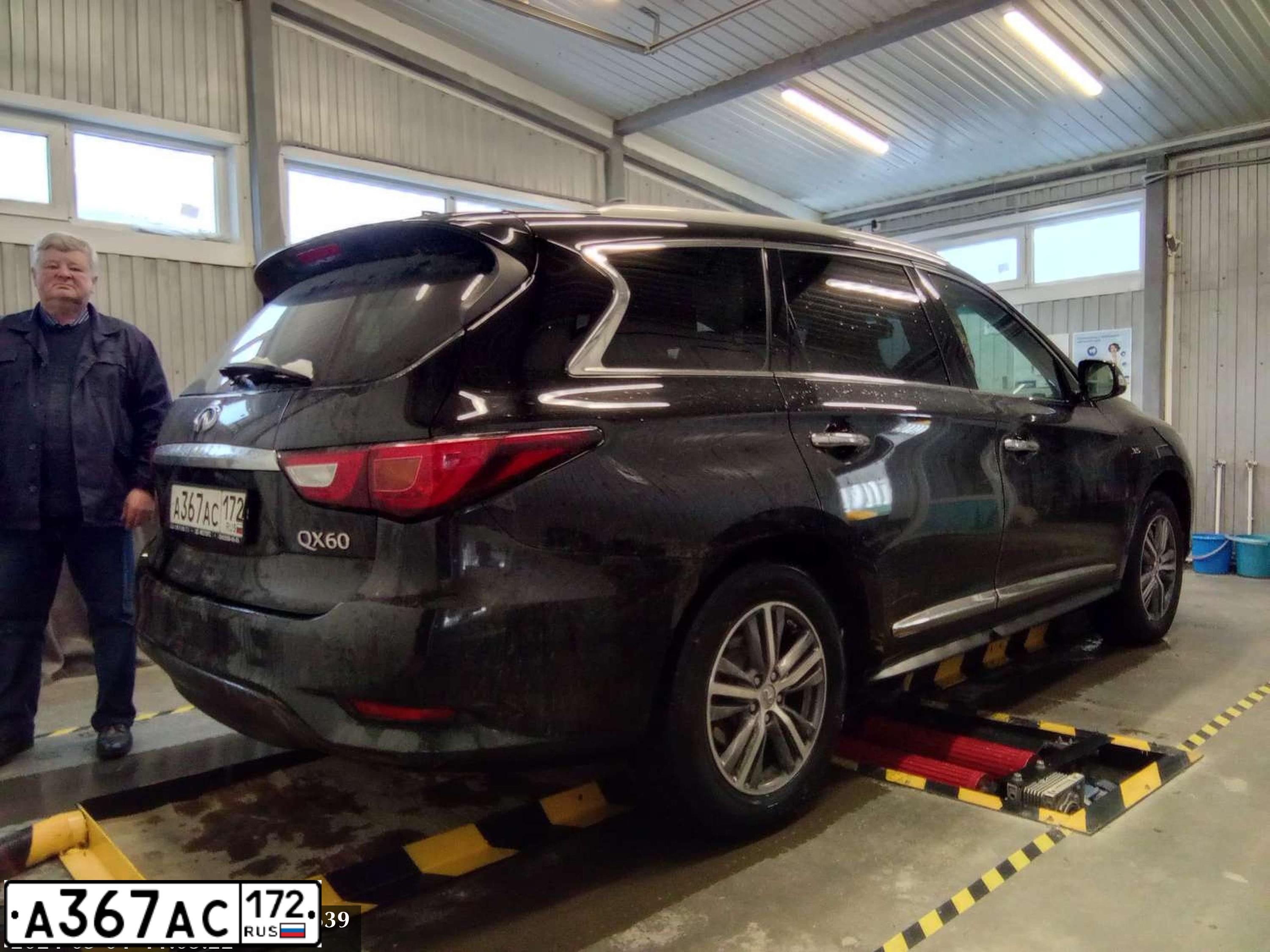 Фото автомобиля INFINITI QX60 /JX/, 2017 — госномер А367АС172. Цвет: ЧЕРНЫЙ