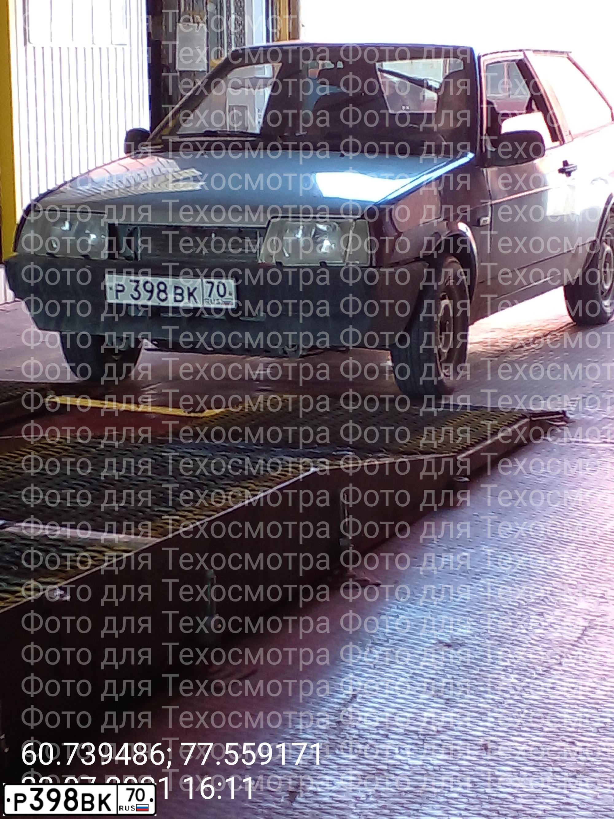 Фото автомобиля LADA 2108 SAMARA, 1995 — госномер Р398ВК70. Цвет: КРАСНЫЙ (ТЕМНО-КРАСНЫЙ)