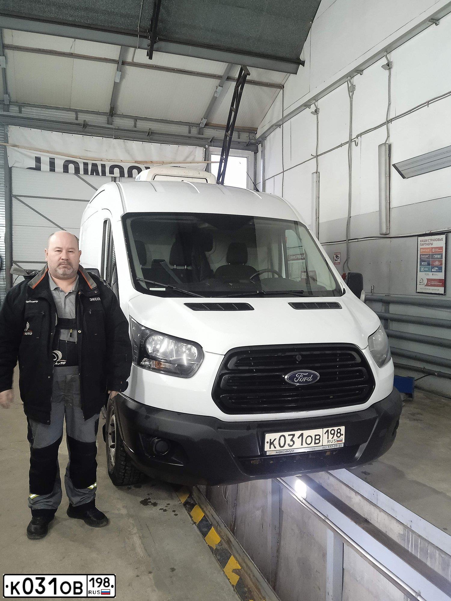 Фото автомобиля FORD TRANSIT, 2020 — госномер К031ОВ198. Цвет: Белый