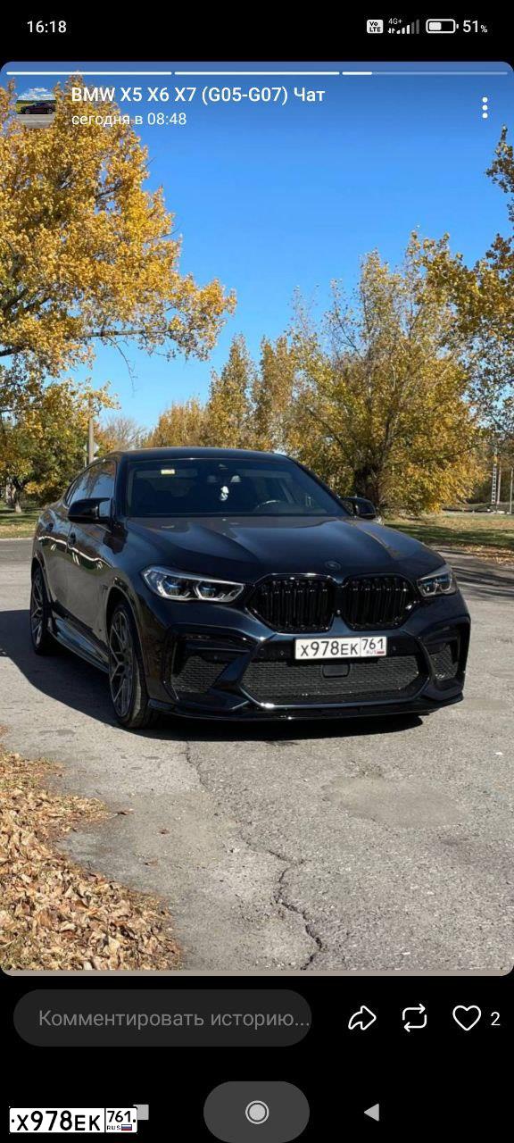 Фото автомобиля BMW X6, 2020 — госномер Х978ЕК761. Цвет: ЧЕРНЫЙ