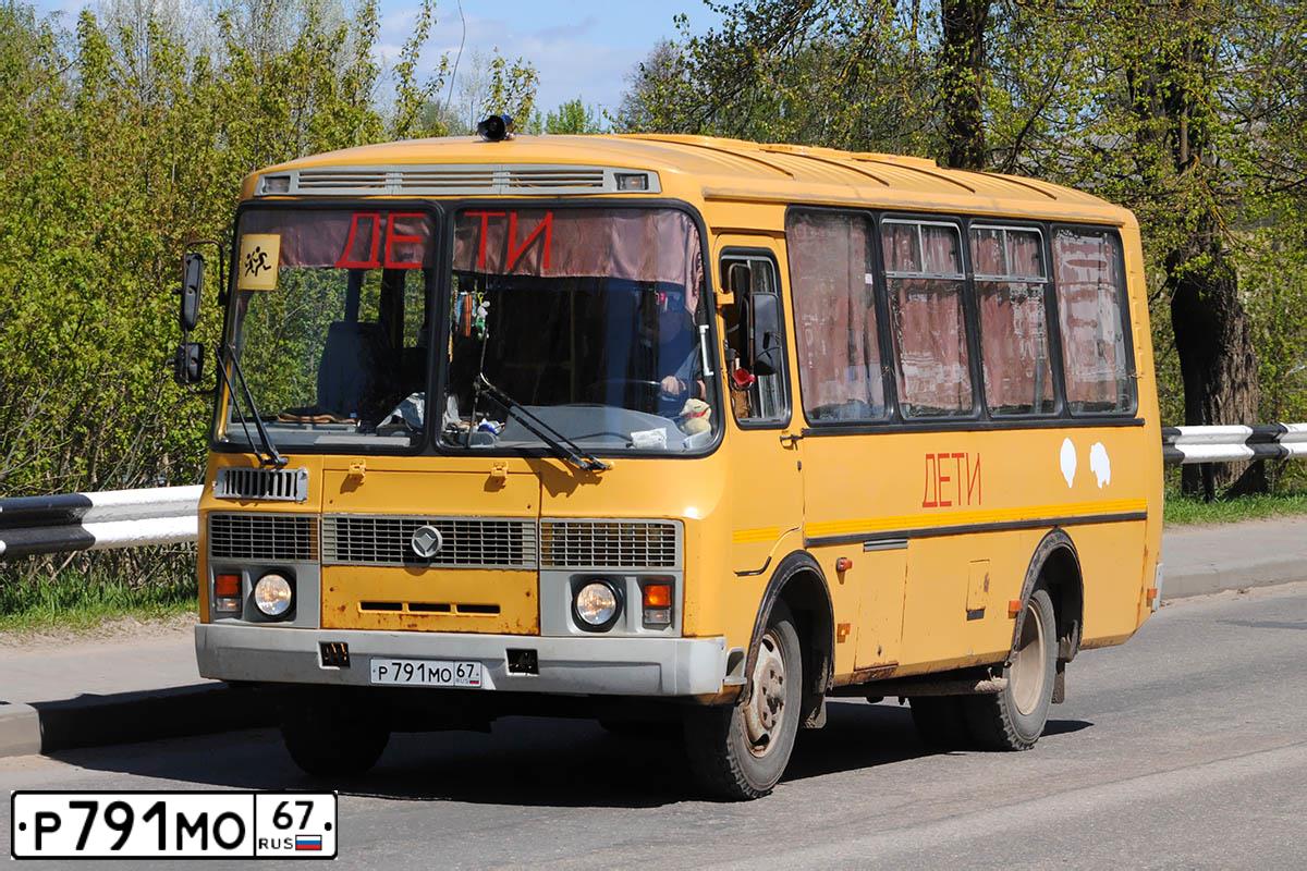 Фото автомобиля PAZ 3205, 2011 — госномер Р791МО67. Цвет: ЖЕЛТЫЙ