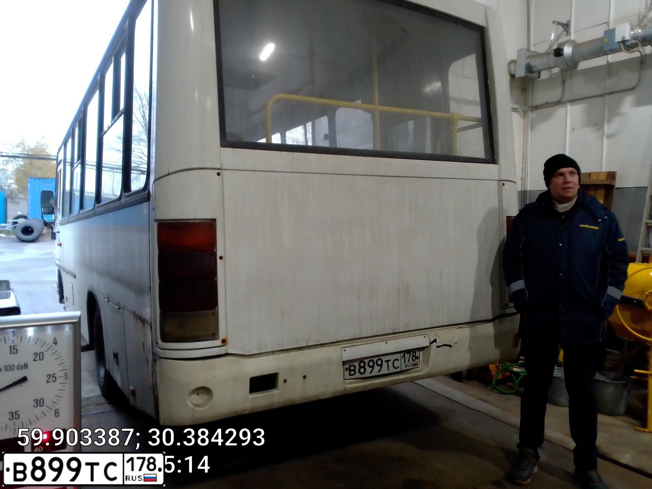 Фото автомобиля PAZ 3204, 2014 — госномер Х197МР193. Цвет: Белый