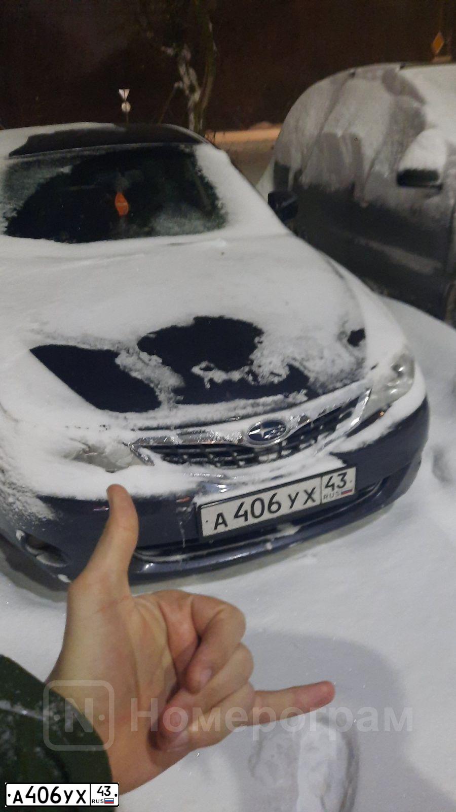 Фото автомобиля SUBARU IMPREZA, 2008 — госномер С965МС797. Цвет: СЕРЫЙ
