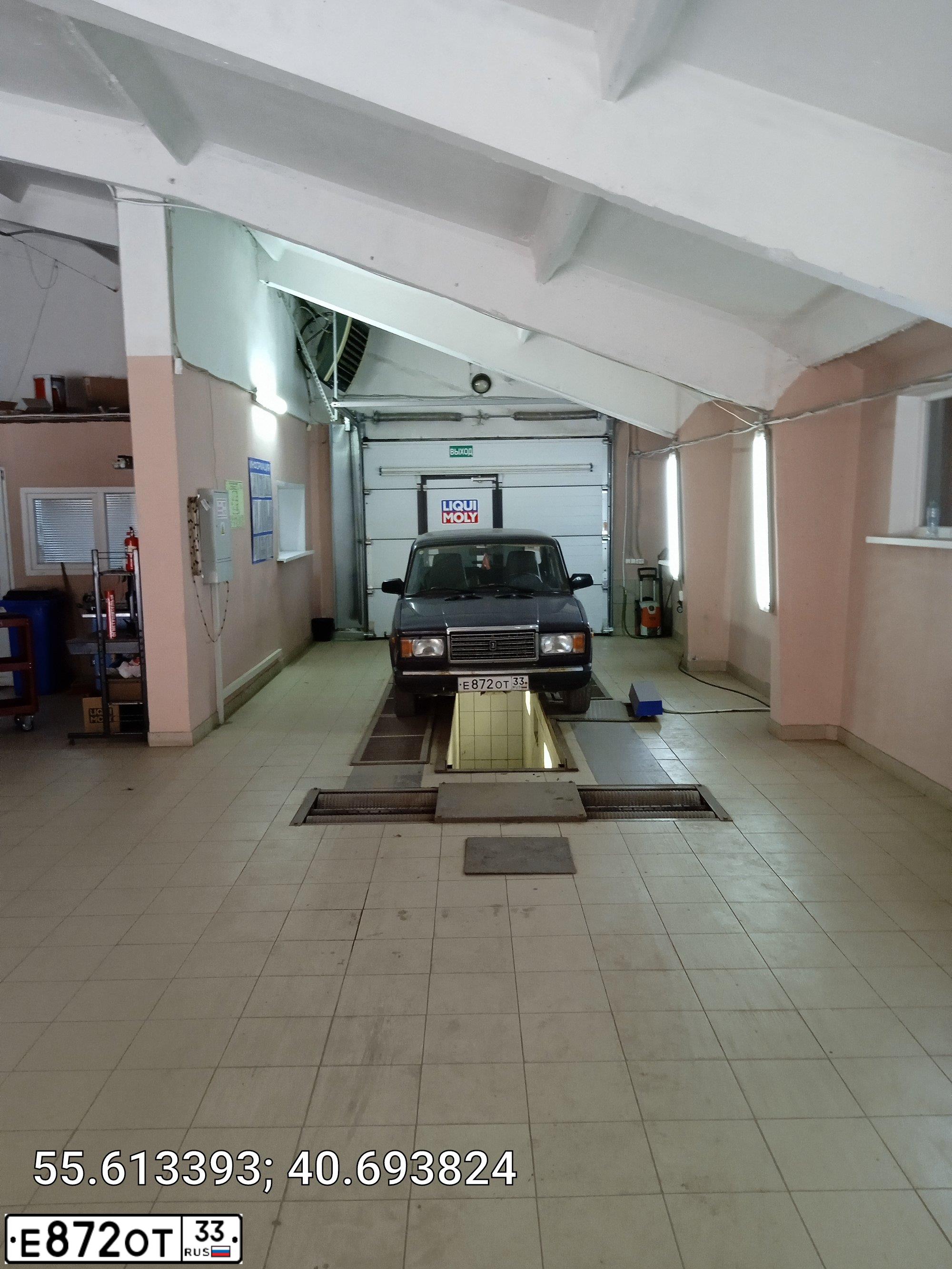 Фото автомобиля LADA 2107, 2002 — госномер Х734МН97. Цвет: ФИОЛЕТОВЫЙ ТЕМНЫЙ