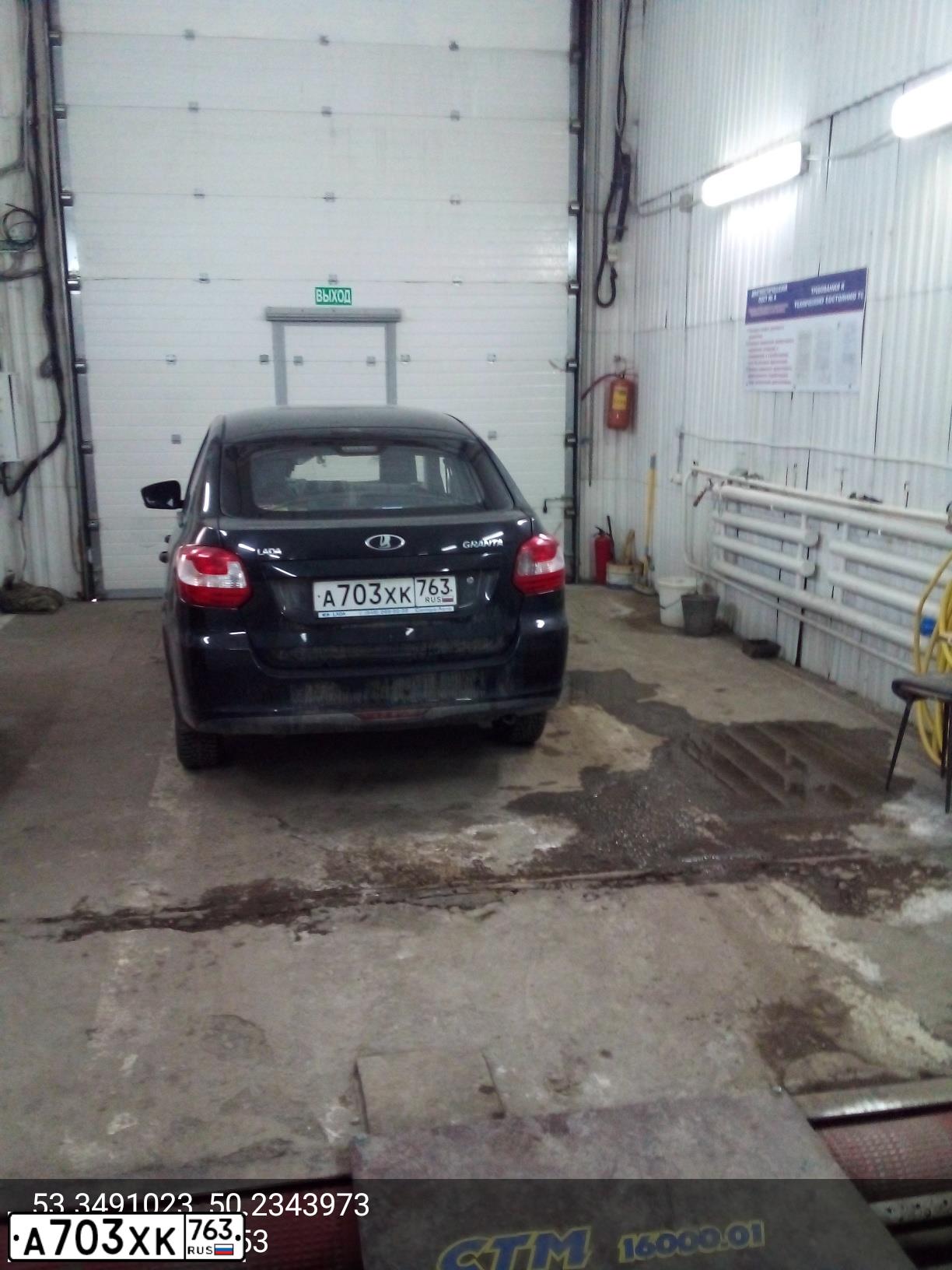 Фото автомобиля LADA 2107, 2006 — госномер А703ХК76. Цвет: ЯРКО-БЕЛЫЙ