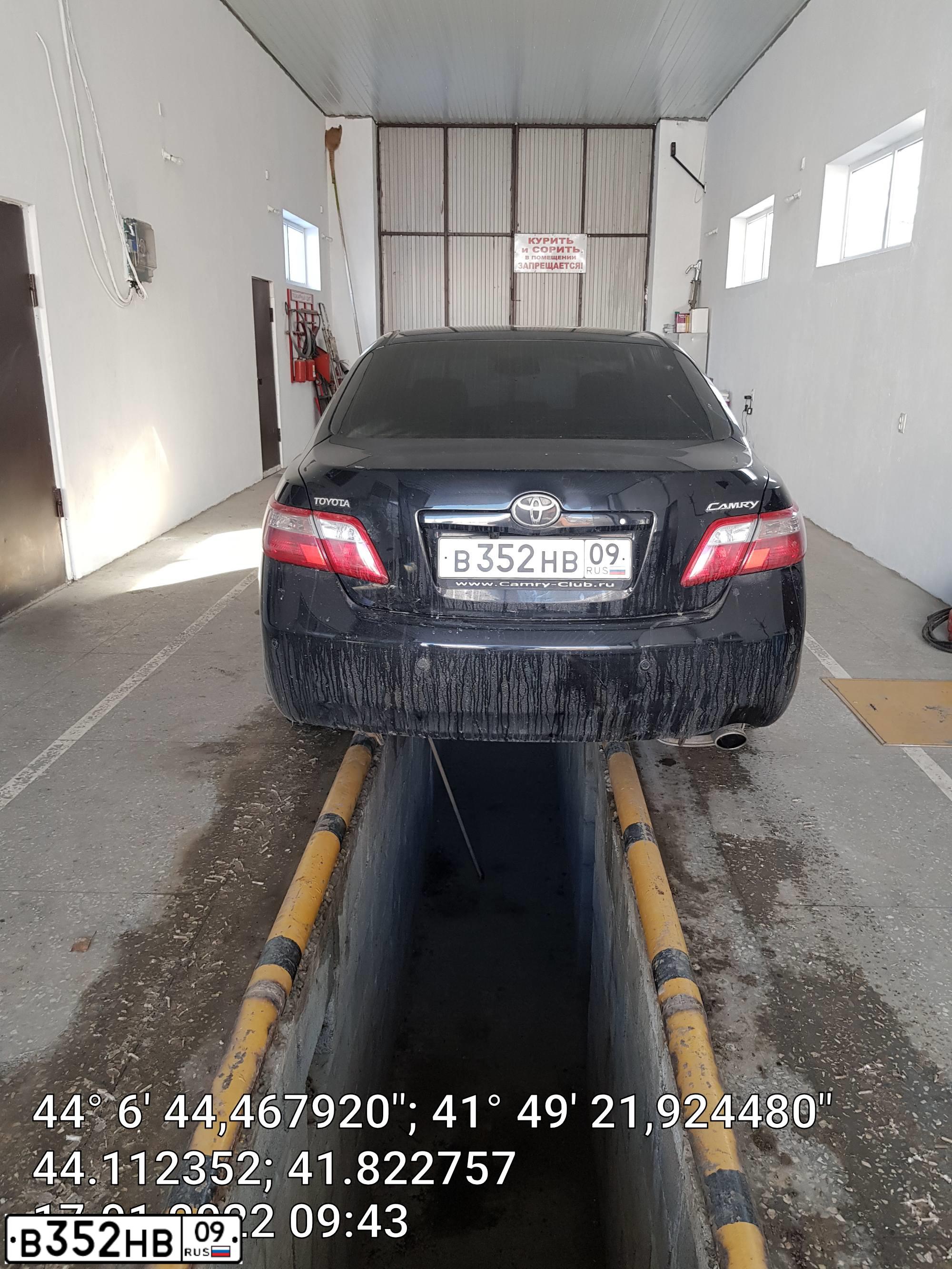 Фото автомобиля TOYOTA CAMRY, 2008 — госномер О601ОО33. Цвет: ЧЕРНЫЙ
