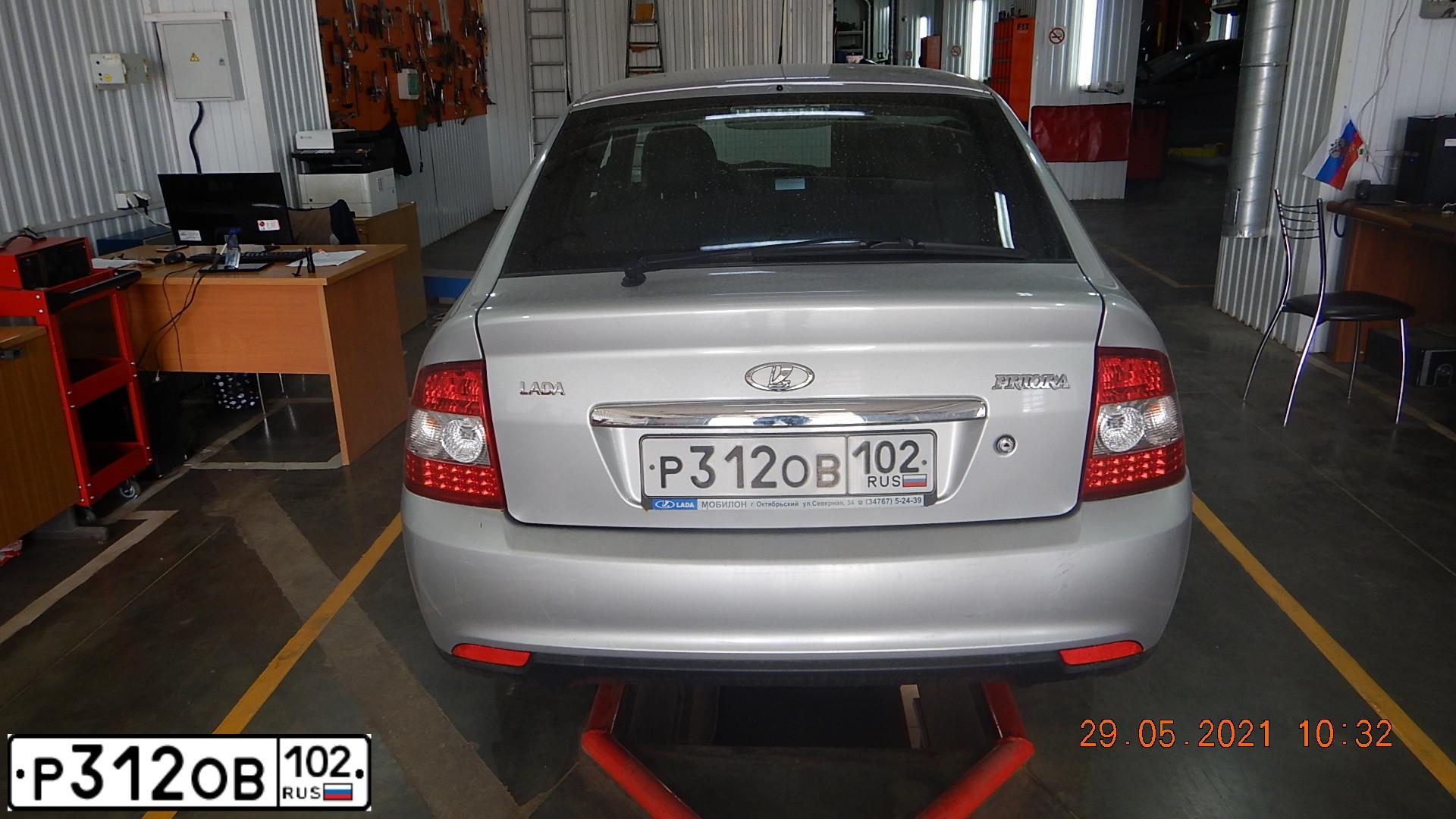 Фото автомобиля LADA 2172 PRIORA, 2014 — госномер Р312ОВ102. Цвет: СВЕТЛО-СЕРЕБР. МЕТАЛЛИК