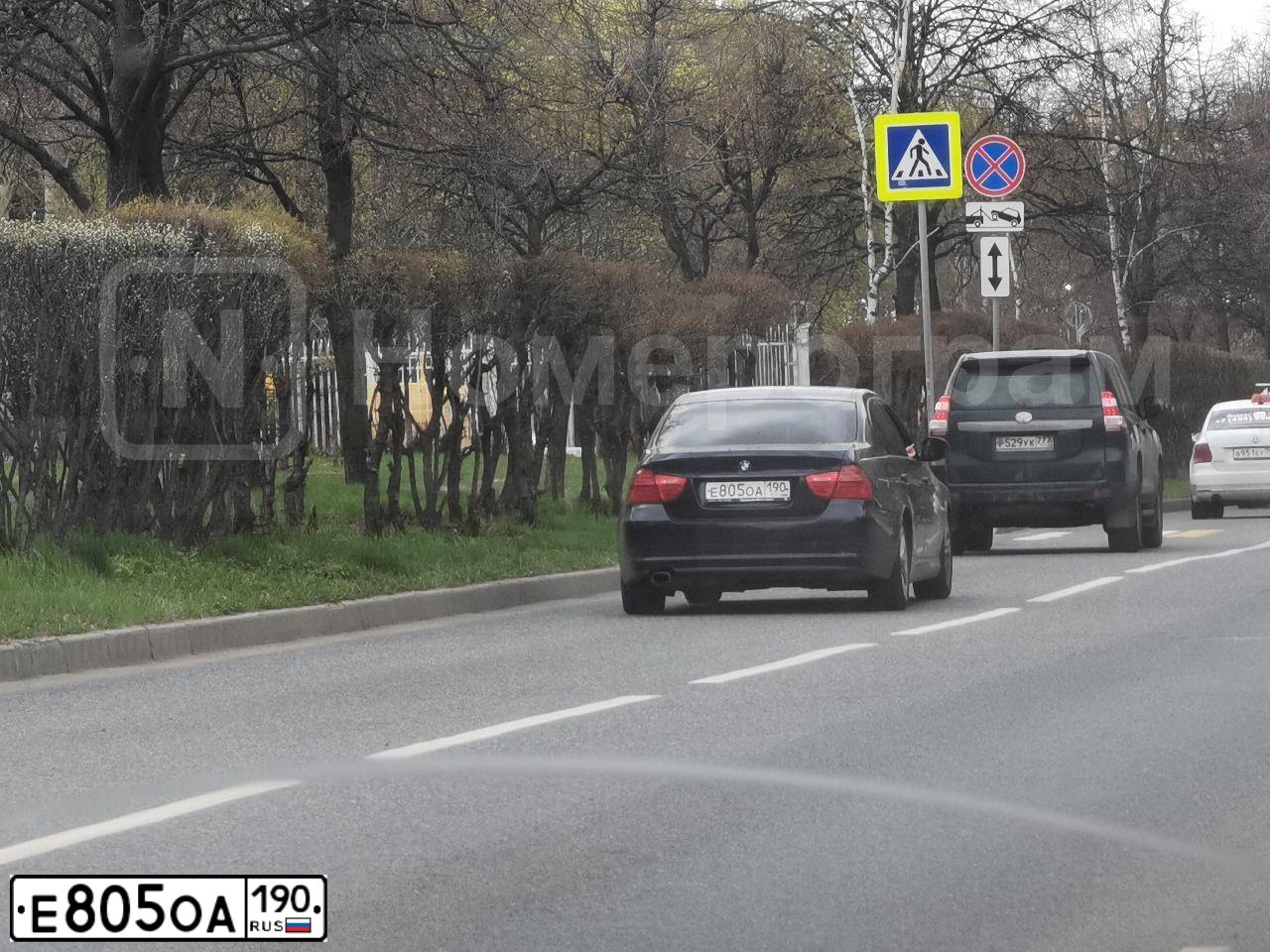 Фото автомобиля BMW SERIE 3, 2009 — госномер А641КТ977. Цвет: синий