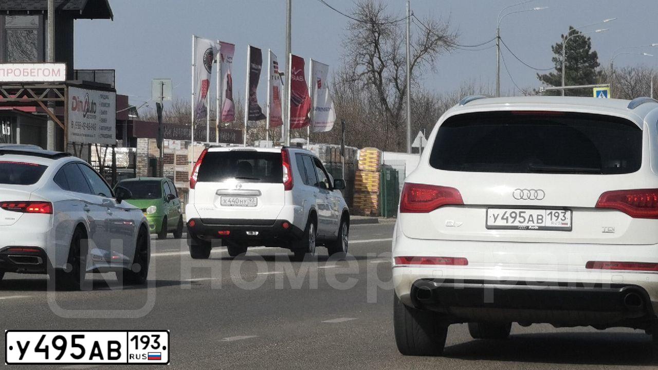 Фото автомобиля AUDI Q7, 2012 — госномер У995РХ193. Цвет: Белый