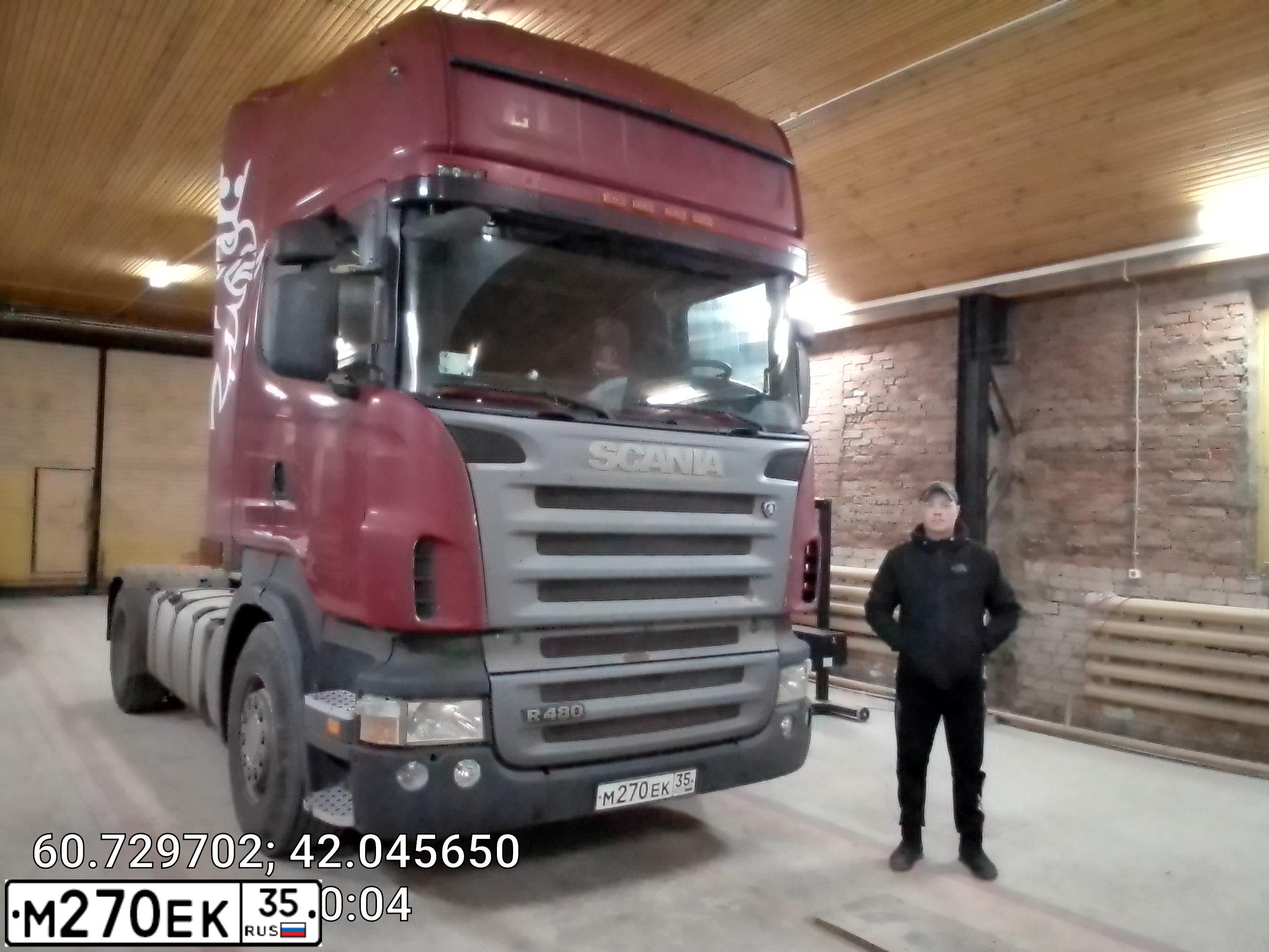 Фото автомобиля SCANIA SERIE R /4X2/, 2012 — госномер М270ЕК35. Цвет: Красный
