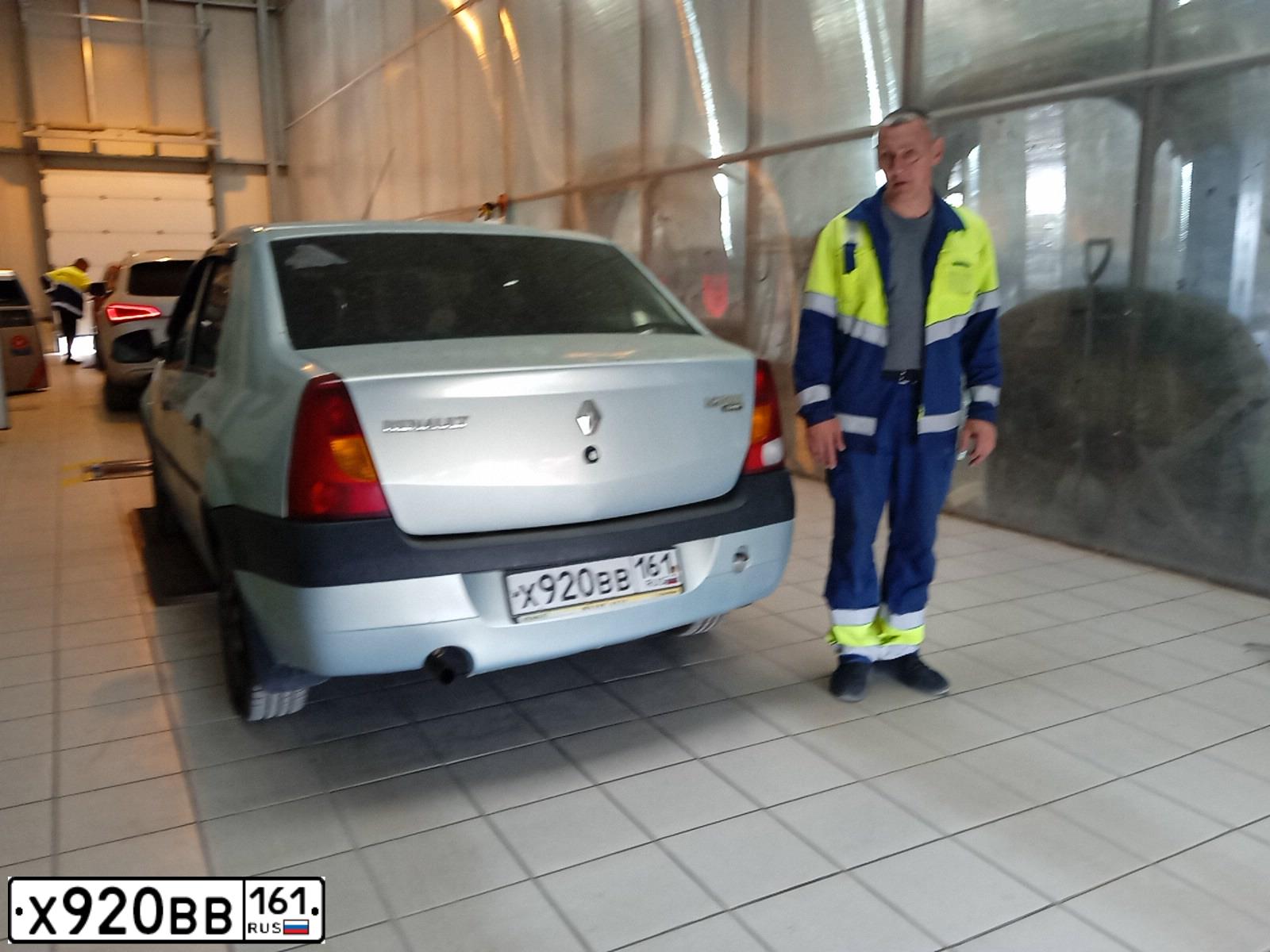 Фото автомобиля RENAULT LOGAN, 2008 — госномер С496ХН790. Цвет: СВЕТЛО-ЗЕЛЕНЫЙ