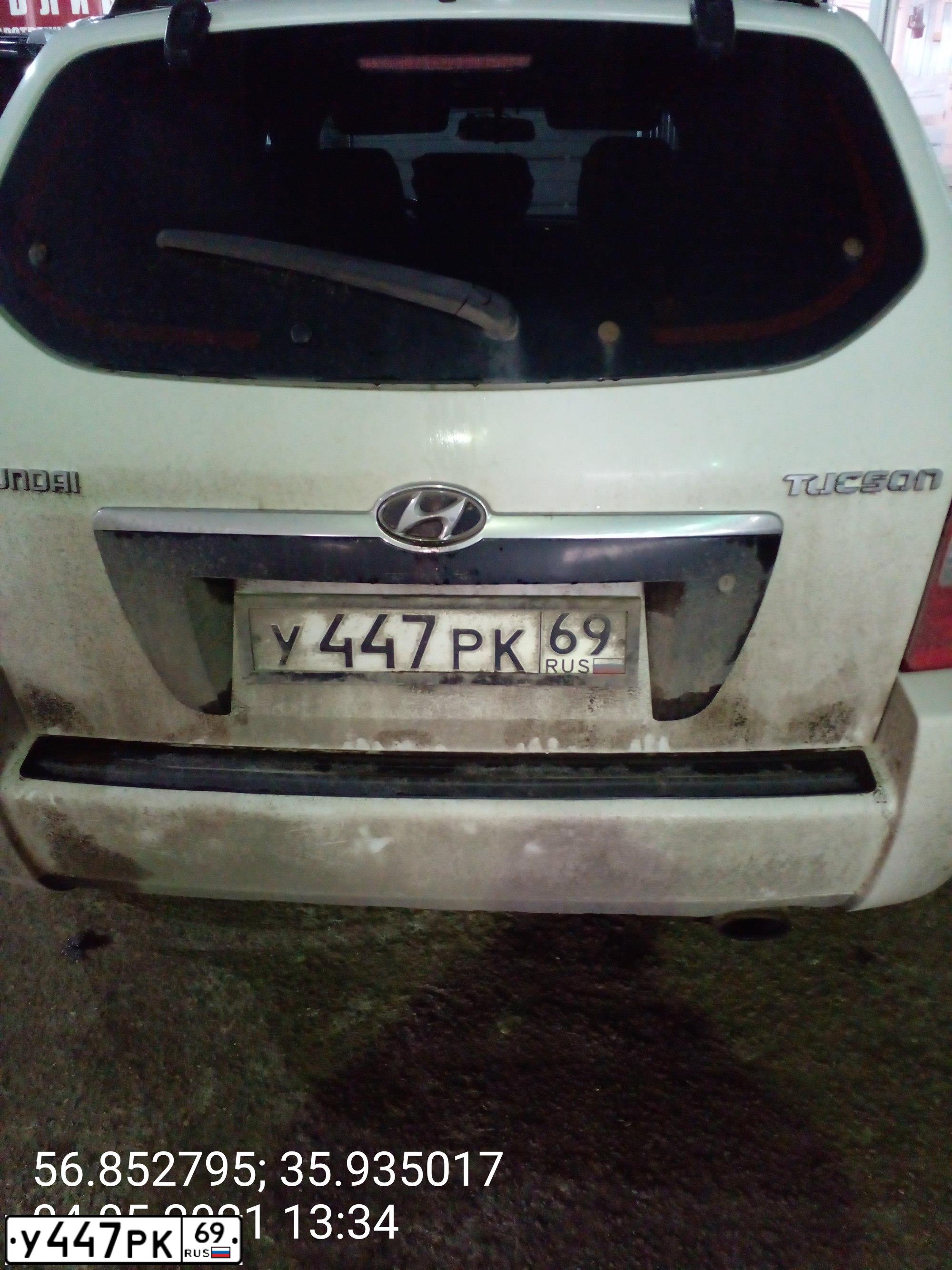 Фото автомобиля HYUNDAI TUCSON, 2004 — госномер К131КР53. Цвет: Белый