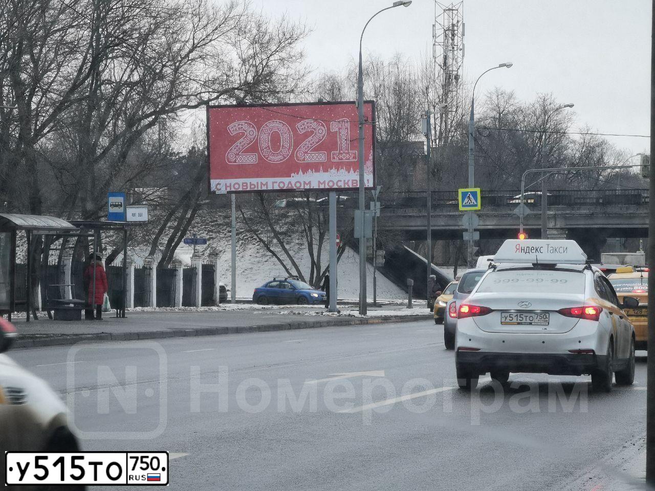 Фото автомобиля HYUNDAI SOLARIS, 2018 — госномер С597ЕС977