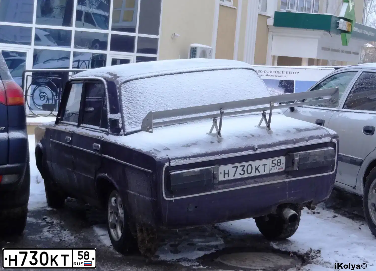 Фото автомобиля LADA 2106, 2000 — госномер Н730КТ58. Цвет: ФИОЛЕТОВЫЙ