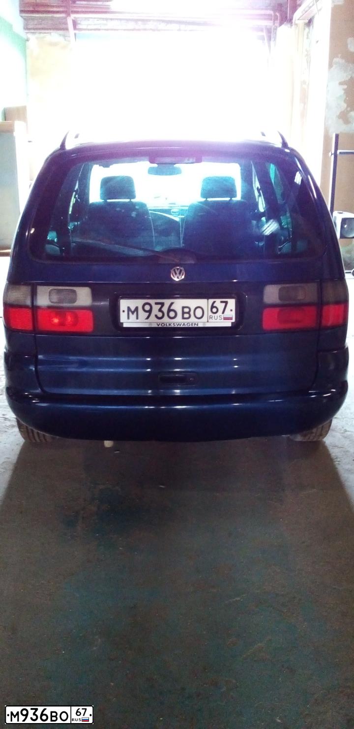 Фото автомобиля VOLKSWAGEN SHARAN, 2000 — госномер М936ВО67. Цвет: синий
