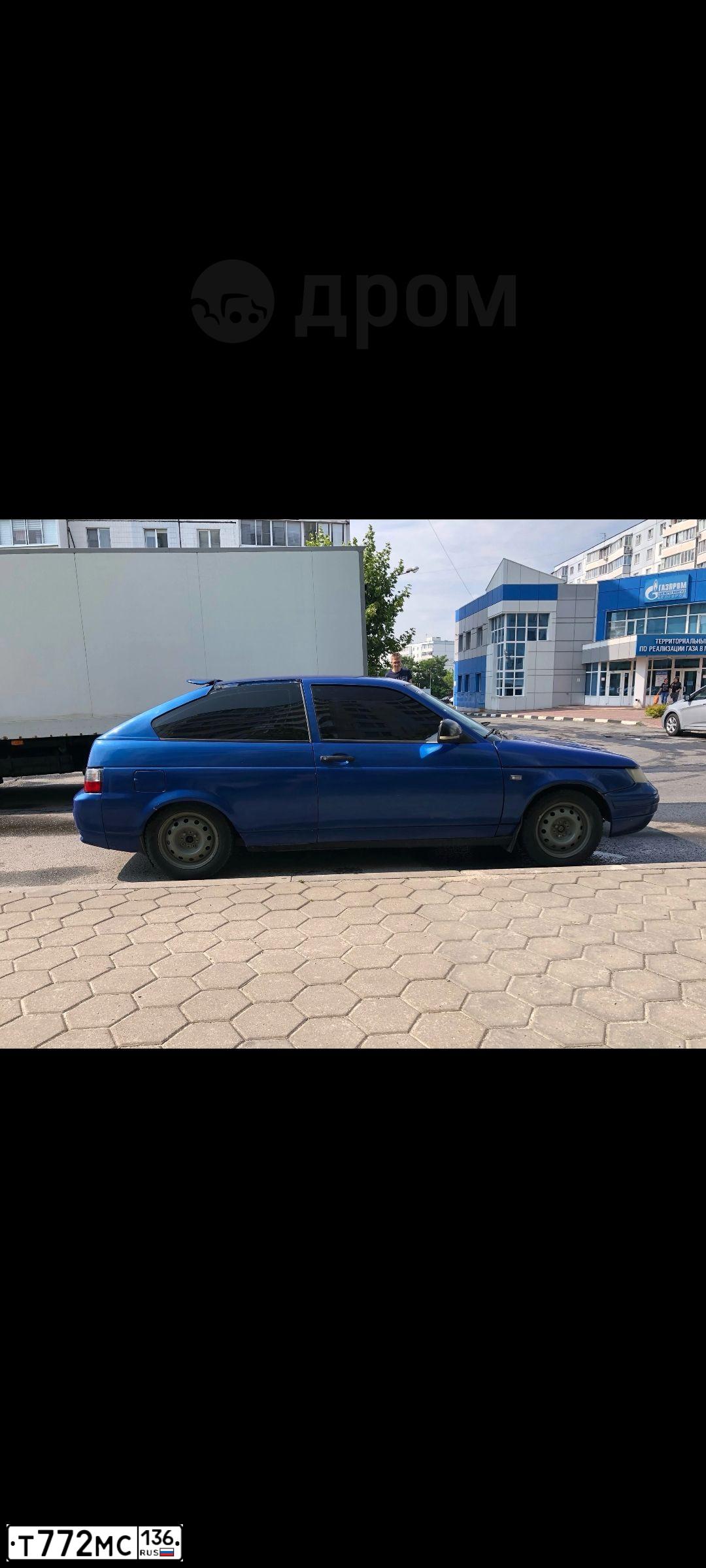 Фото автомобиля LADA 2112 LADA, 2007 — госномер С500АР550. Цвет: синий
