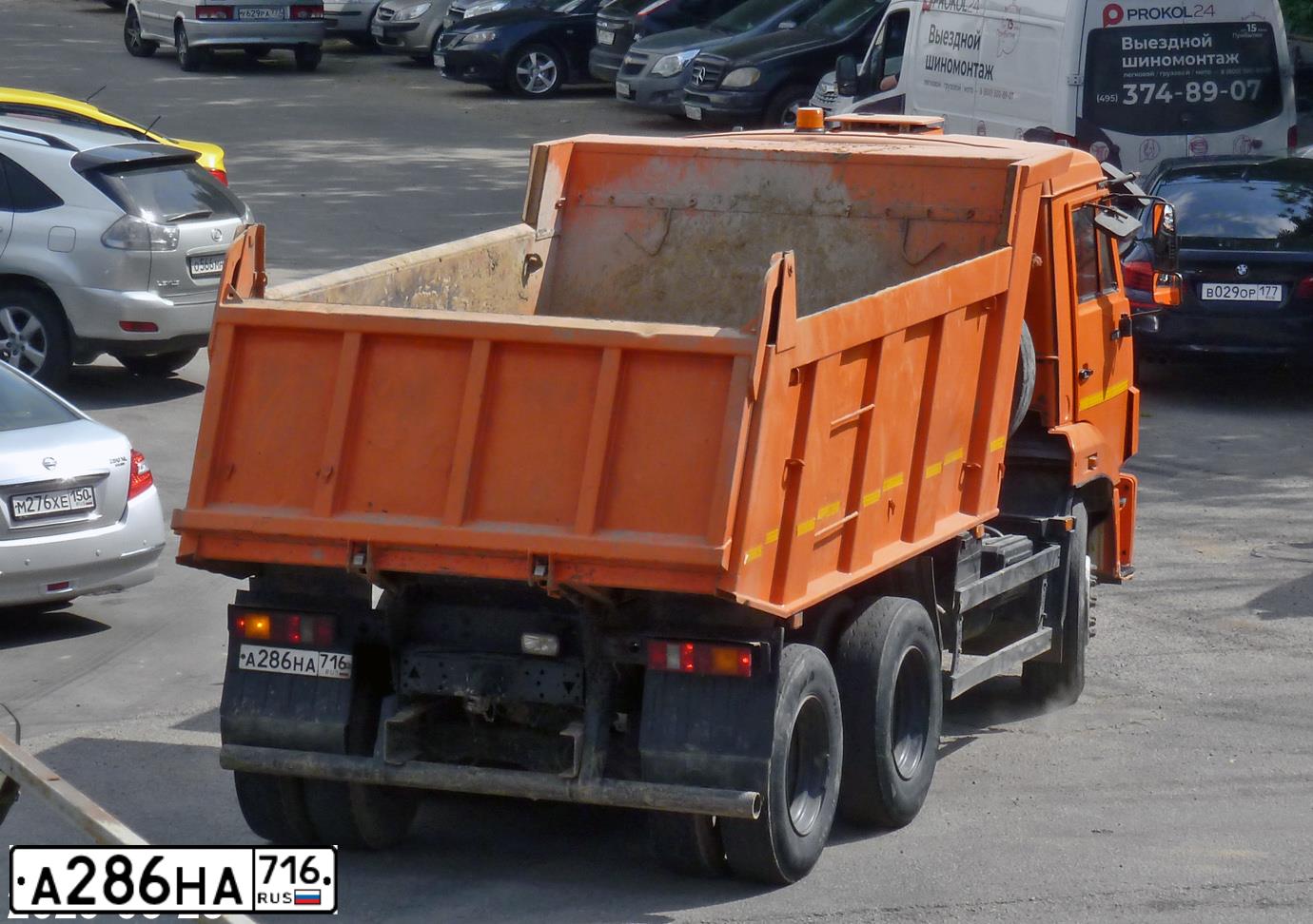 Фото автомобиля KAMAZ 65115 /6X4/, 2013 — госномер С863ОТ40. Цвет: Оранжевый