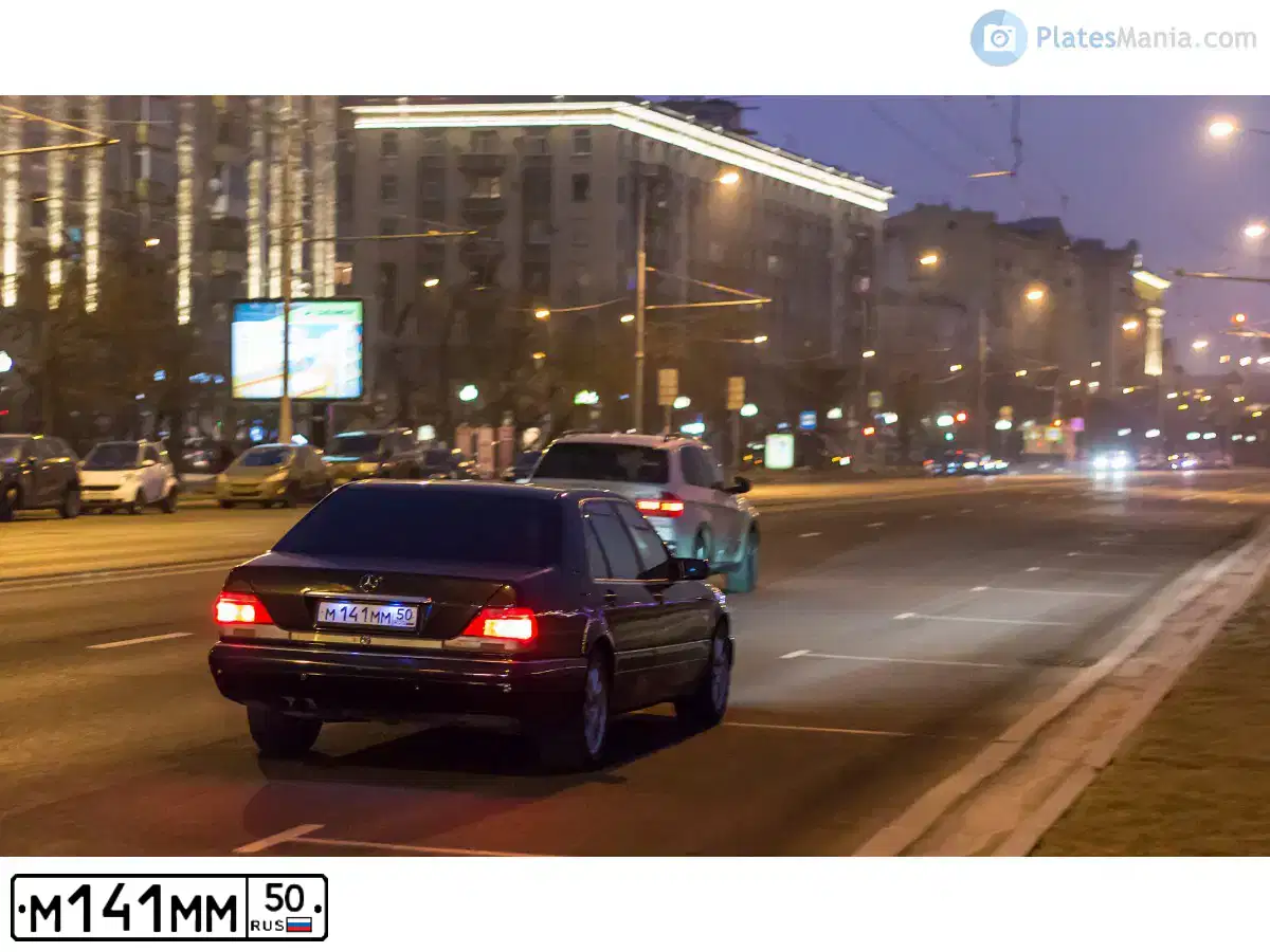 Фото автомобиля AUDI A5, 2017 — госномер М141ММ50. Цвет: ТЕМНО-ЗЕЛЕНЫЙ