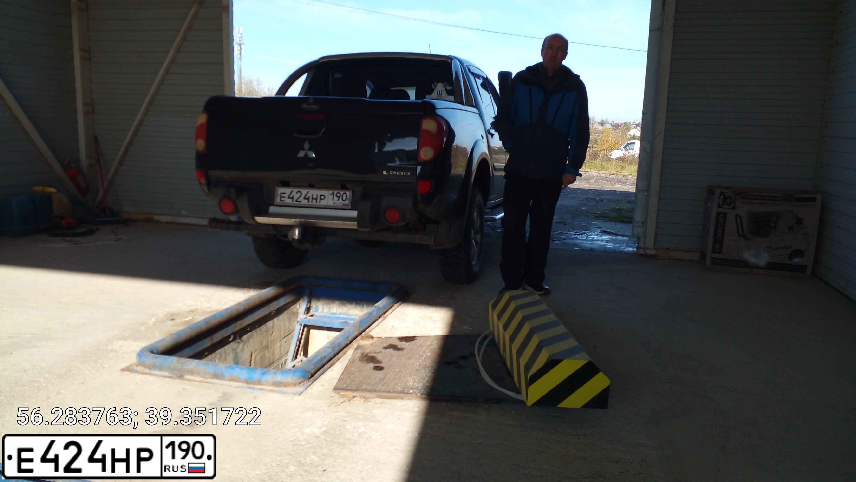 Фото автомобиля MERCEDES GL-KLASSE, 2011 — госномер Р158КС46. Цвет: Белый