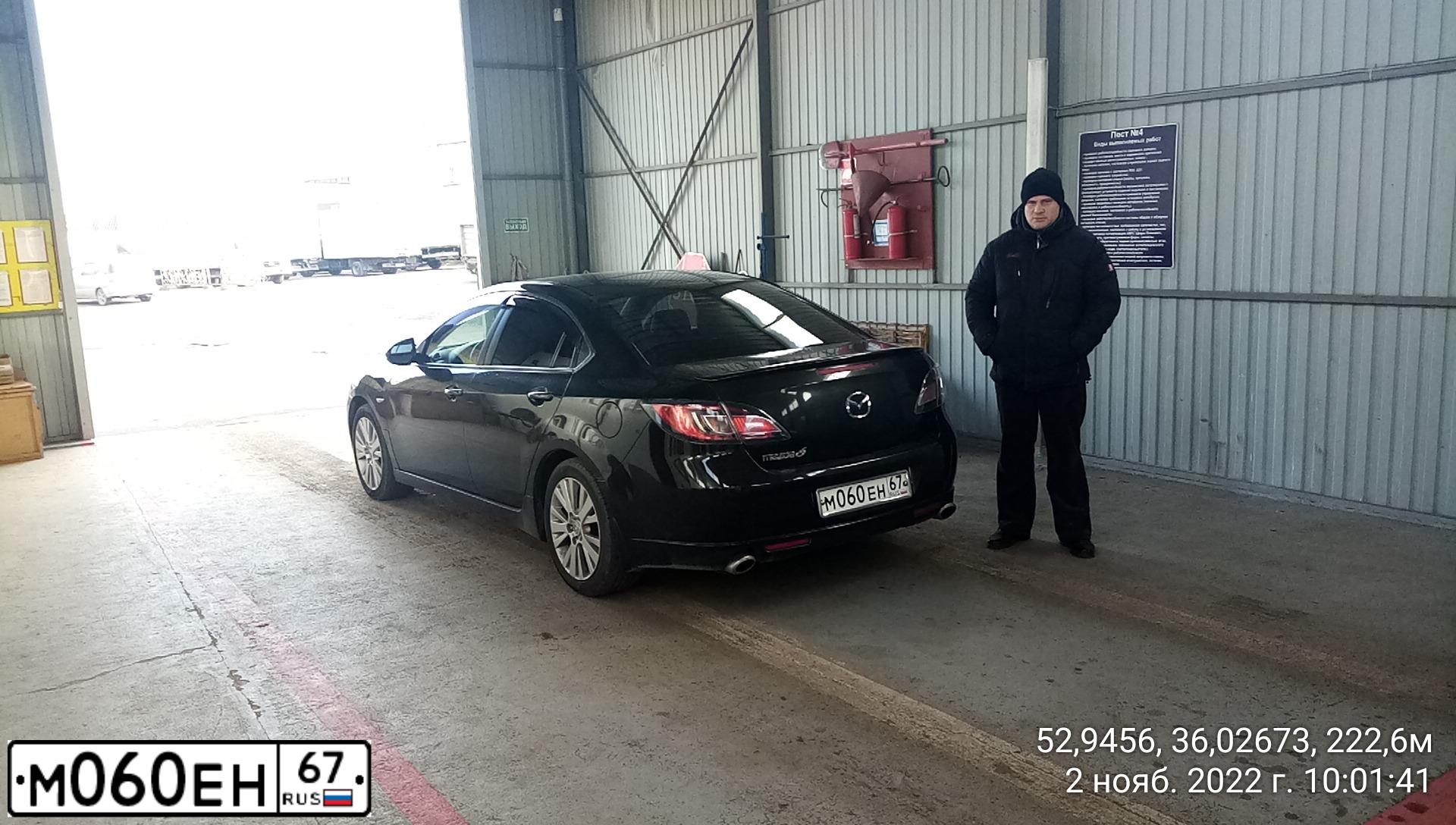 Фото автомобиля MAZDA 6, 2008 — госномер А777КМ32. Цвет: ЧЕРНЫЙ