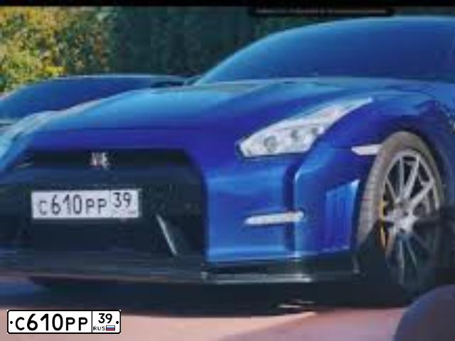 Фото автомобиля NISSAN GT-R, 2010 — госномер О303МР29. Цвет: синий