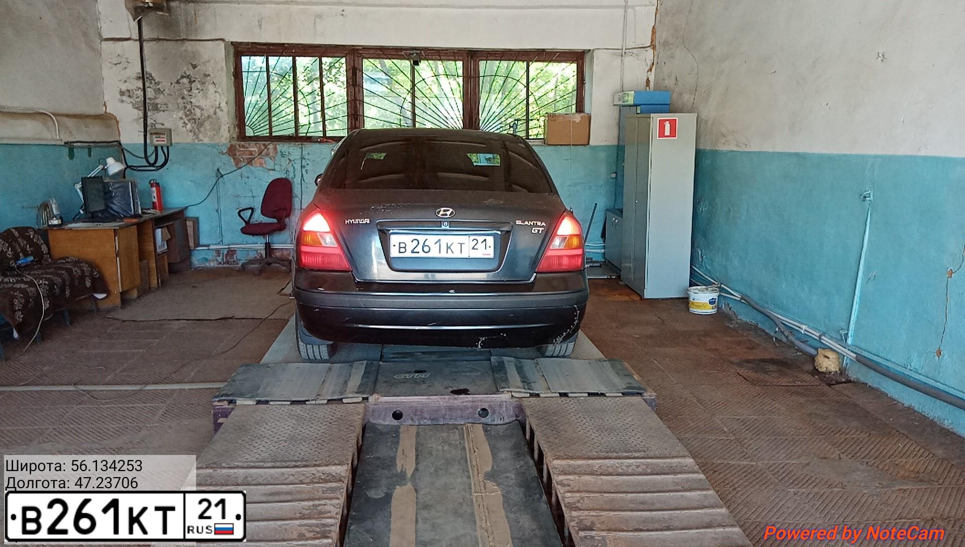 Фото автомобиля HYUNDAI ELANTRA GLS, 2003 — госномер У716СЕ716