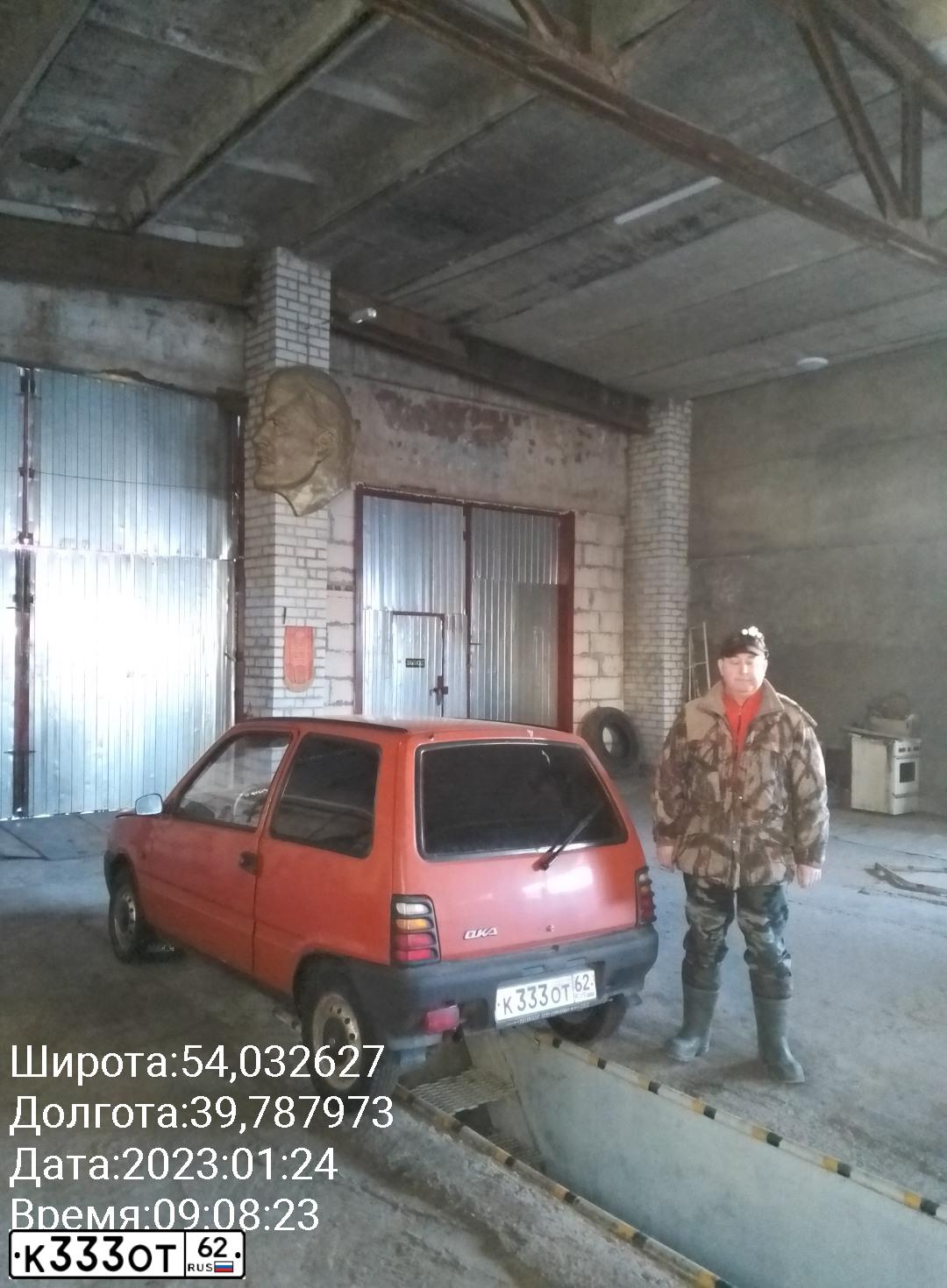 Фото автомобиля LADA 2113 SAMARA, 2006 — госномер С538ТК62. Цвет: СВЕТЛО-СЕРЕБРИСТЫЙ МЕТАЛЛ