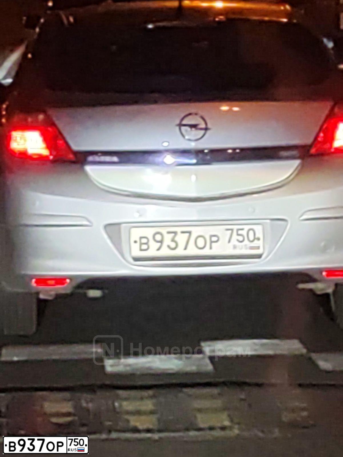 Фото автомобиля OPEL ASTRA, 2008 — госномер М150МО178. Цвет: Серебристый