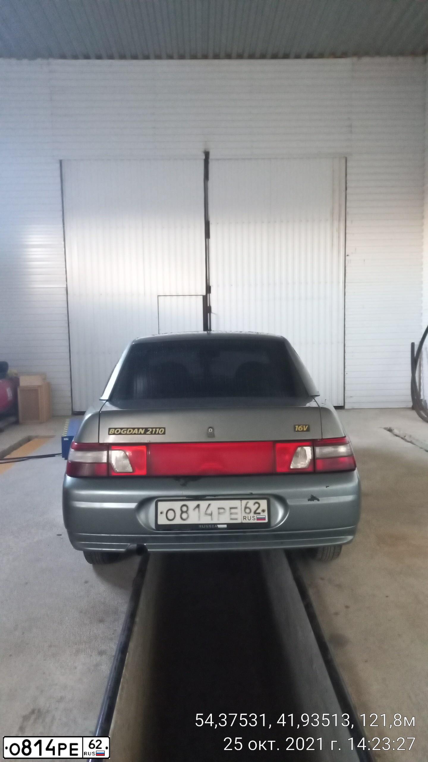Фото автомобиля LADA 2110 BOGDAN, 2012 — госномер В039РК09