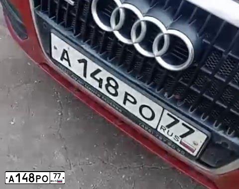 Фото автомобиля LADA 2104, 1996 — госномер А148РО77. Цвет: БЕЛЫЙ