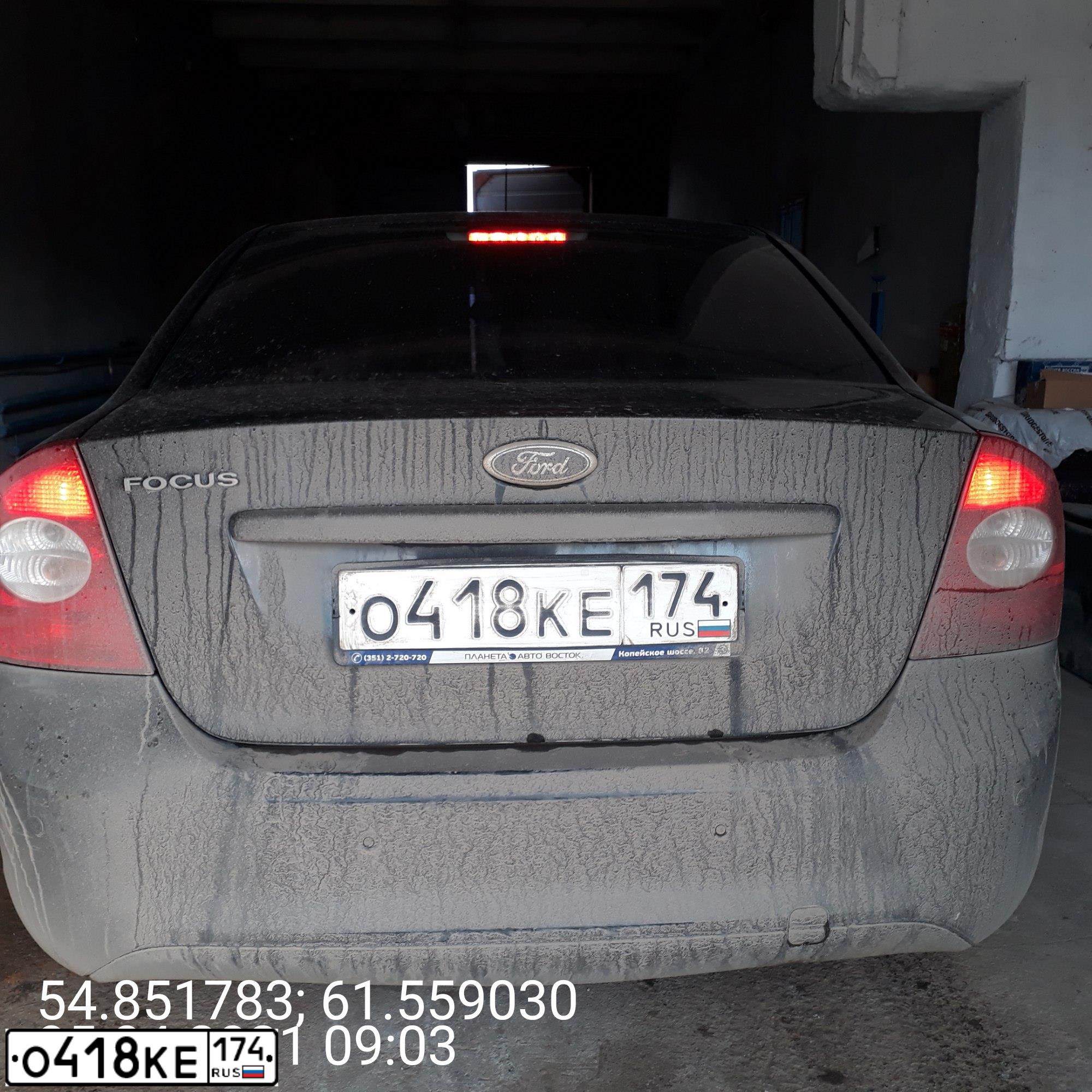 Фото автомобиля FORD D FOCUS, 2010 — госномер О418КЕ174. Цвет: ЧЕРНЫЙ