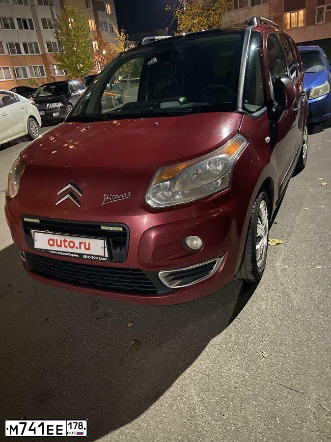 Фото автомобиля CITROEN C3 PICASSO, 2012 — госномер В878ТО43. Цвет: Красный