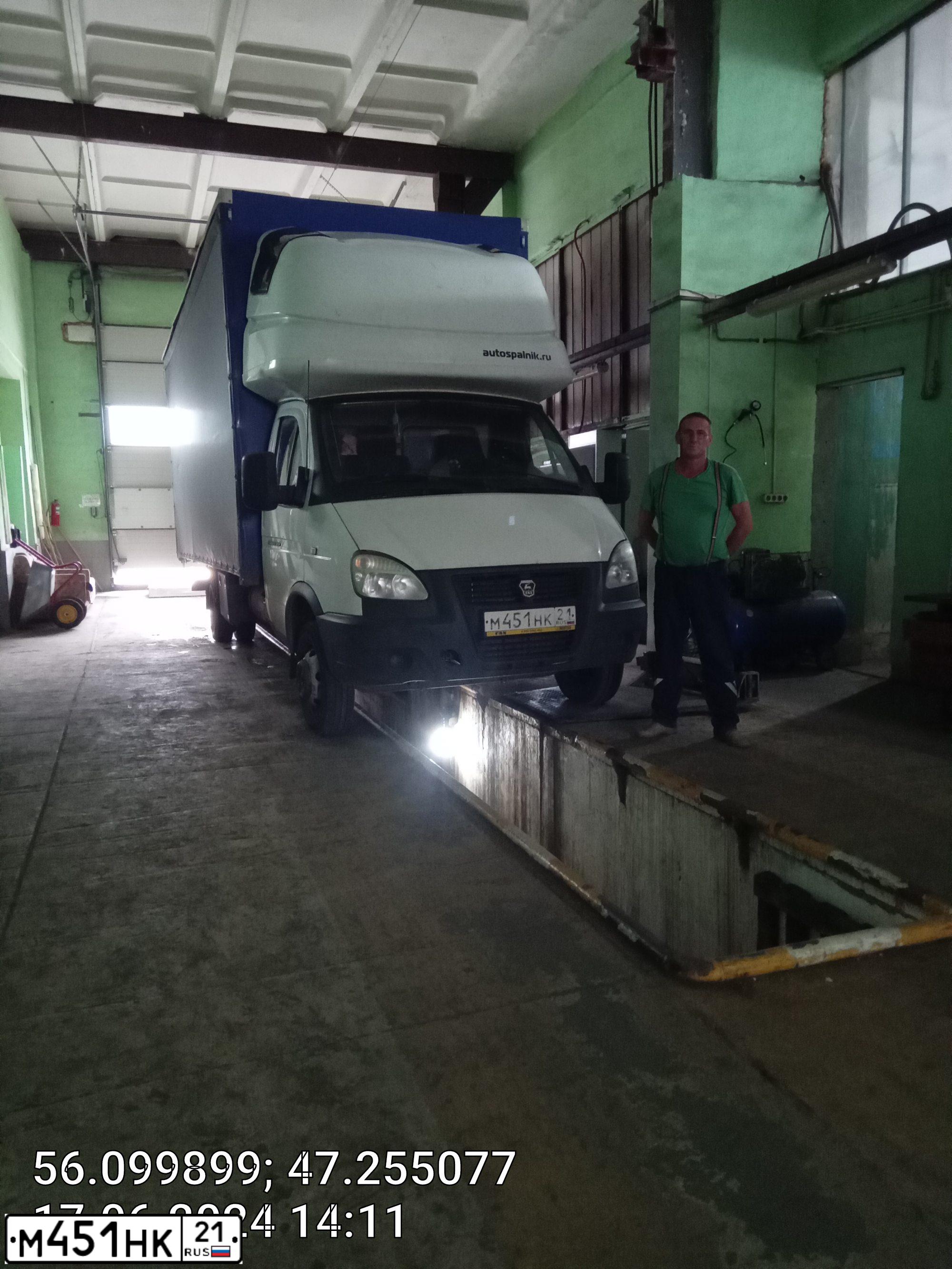Фото автомобиля БЕЗ МАРКИ 3009D9, 2022 — госномер М451НК21. Цвет: Белый