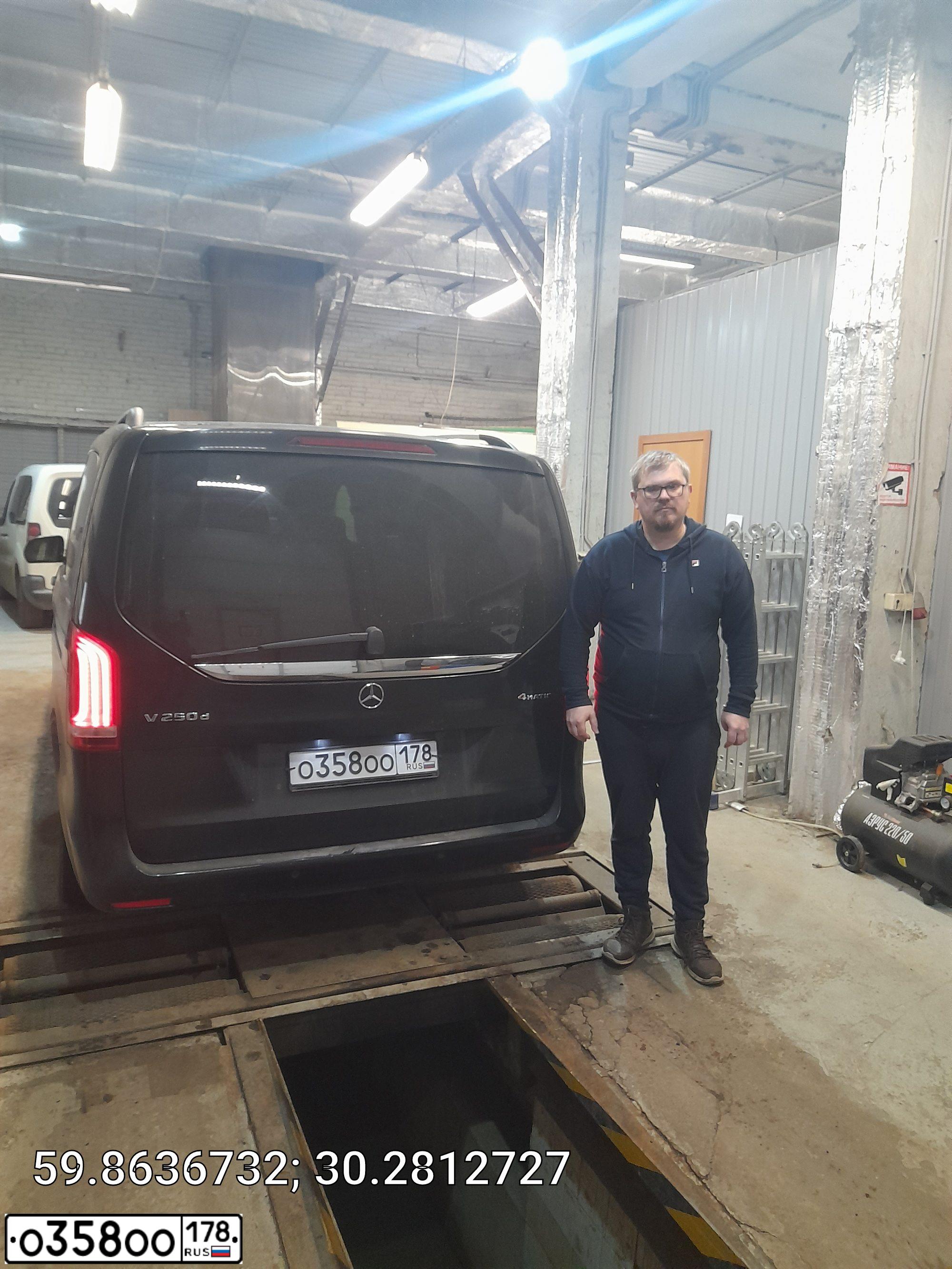 Фото автомобиля MERCEDES VITO, 2013 — госномер О358ОО178. Цвет: Белый
