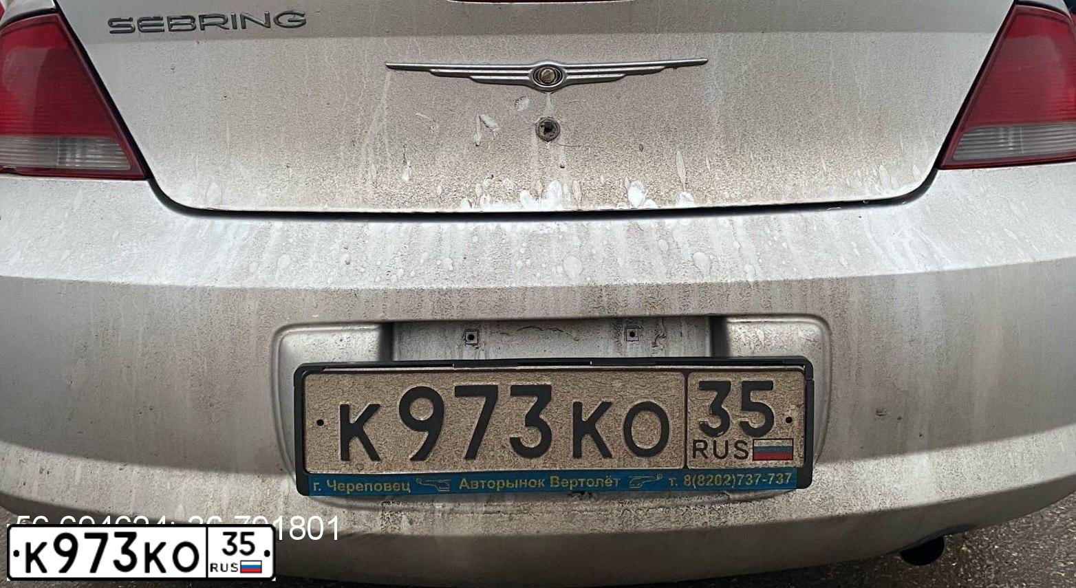 Фото автомобиля CHRYSLER SEBRING, 2005 — госномер М942УР35. Цвет: Серебристый
