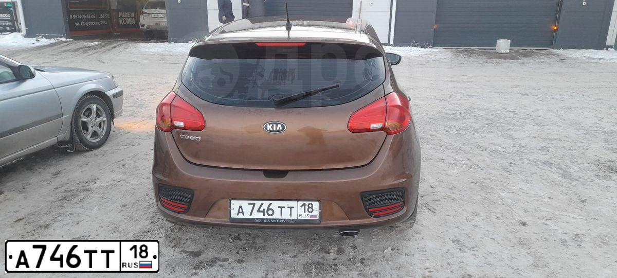 Фото автомобиля KIA CEE'D, 2015 — госномер А973АВ716. Цвет: Коричневый