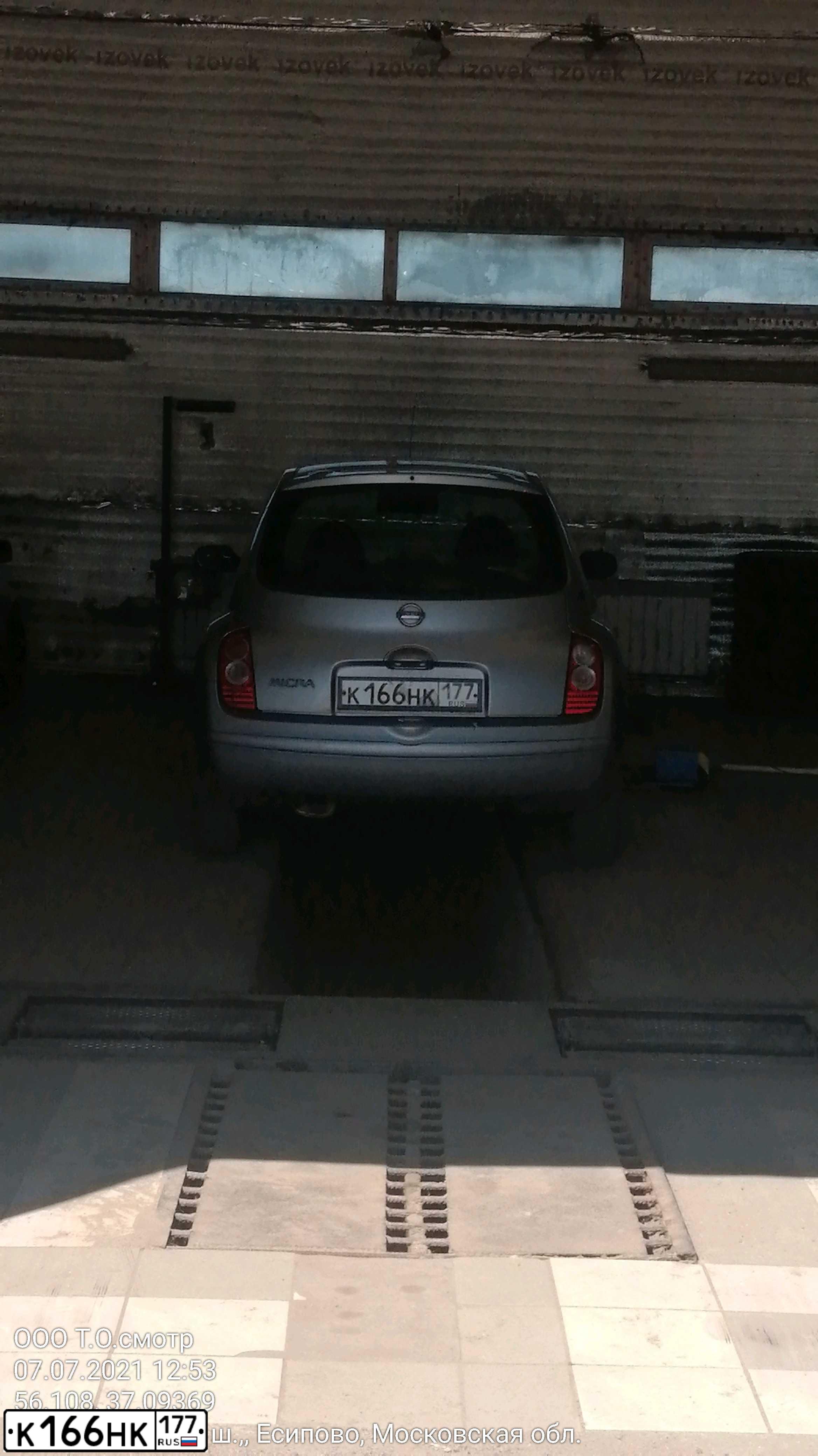 Фото автомобиля NISSAN MICRA, 2006 — госномер К166НК177. Цвет: СЕРЫЙ МЕТАЛЛИК