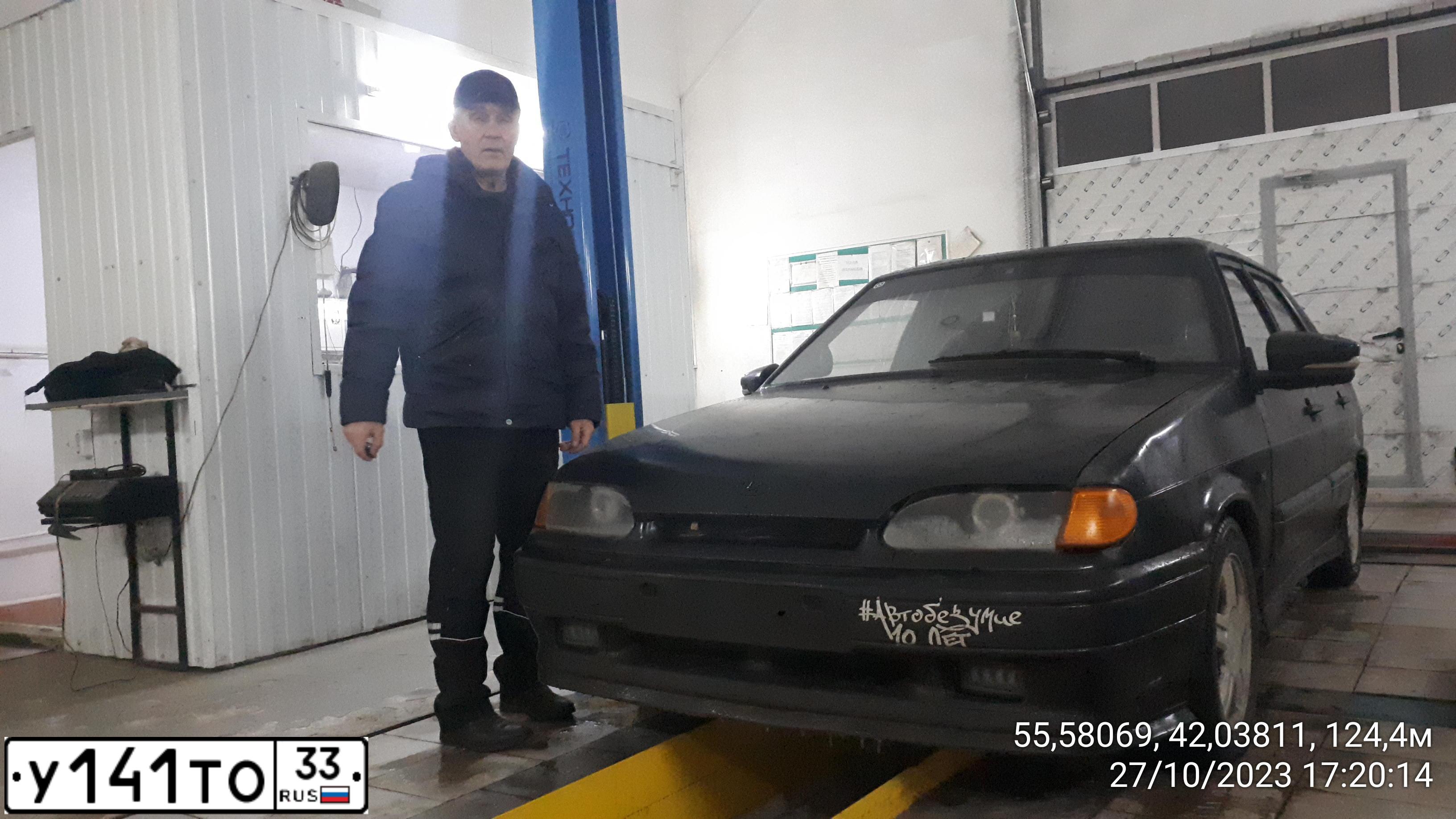Фото автомобиля LADA 2113 SAMARA, 2004 — госномер У141ТО33. Цвет: ГРАФИТОВЫЙ МЕТАЛЛИК