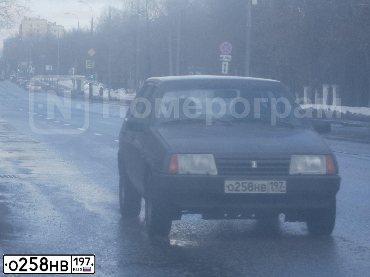 Фото автомобиля LADA 2109 SAMARA, 1998 — госномер Т171УО77. Цвет: ФИОЛЕТОВЫЙ