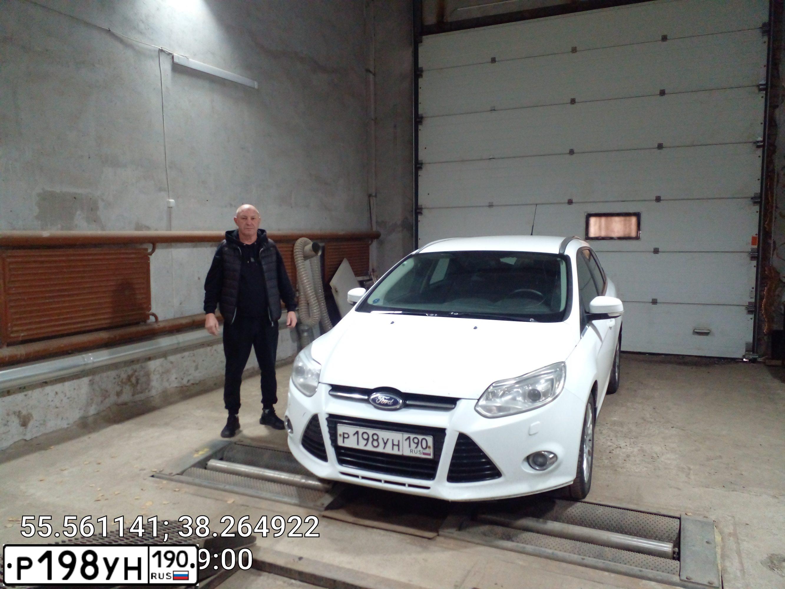 Фото автомобиля FORD FOCUS, 2013 — госномер А336ВТ550. Цвет: Белый