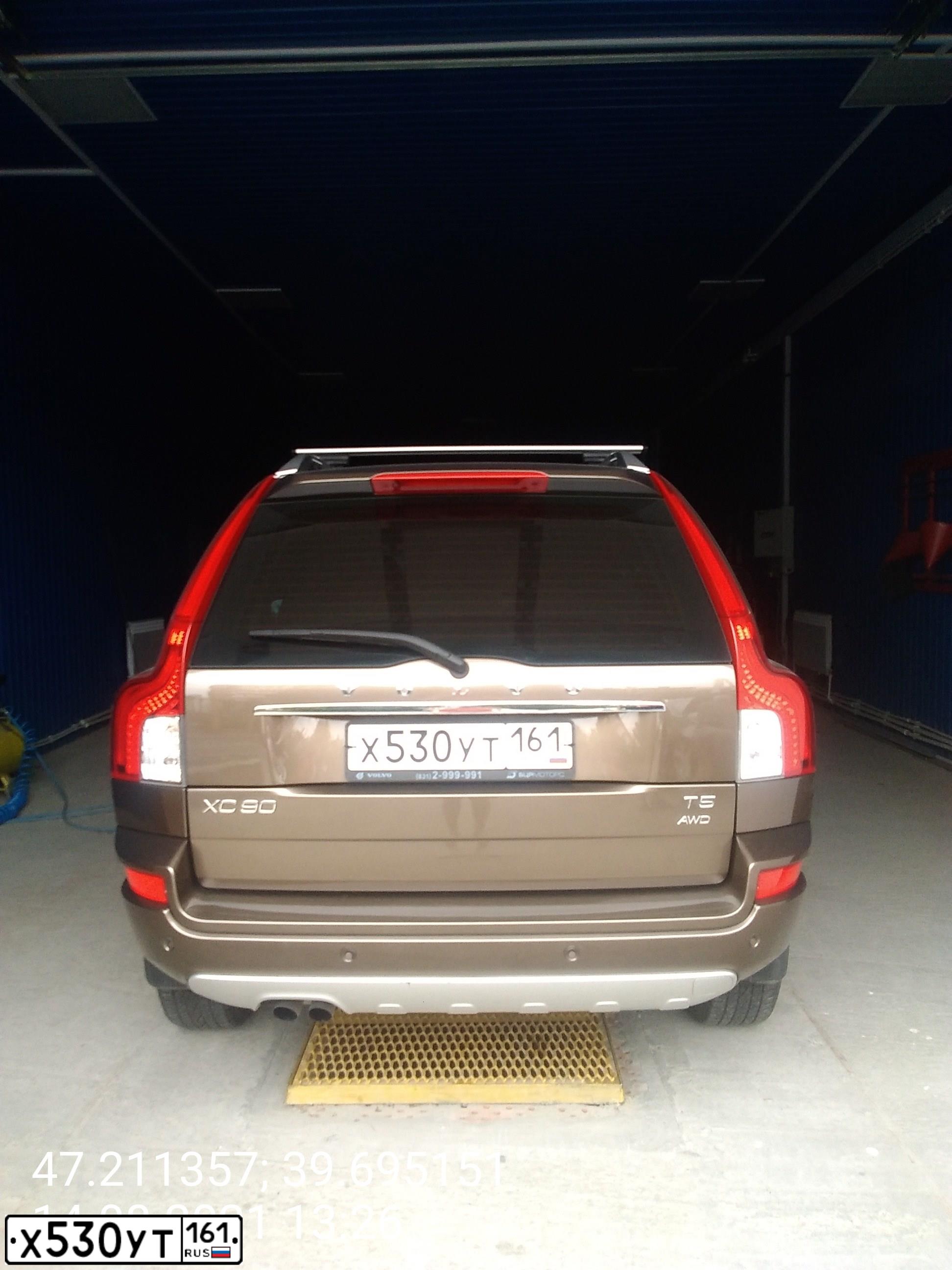 Фото автомобиля VOLVO XC90, 2012 — госномер В555АХ252. Цвет: Коричневый