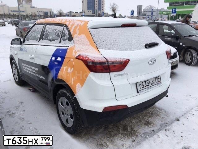 Фото автомобиля HYUNDAI CRETA, 2019 — госномер О746УО33. Цвет: БЕЛЫЙ-ЖЕЛТЫЙ-СЕРЫЙ