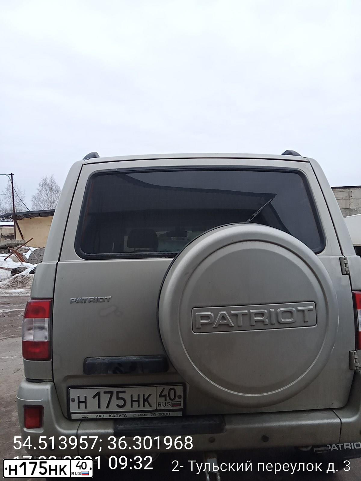 Фото автомобиля UAZ 3163 PATRIOT, 2012 — госномер Н175НК40. Цвет: СЕРЕБРИСТО-ЖЕЛТЫЙ МЕТАЛЛИК