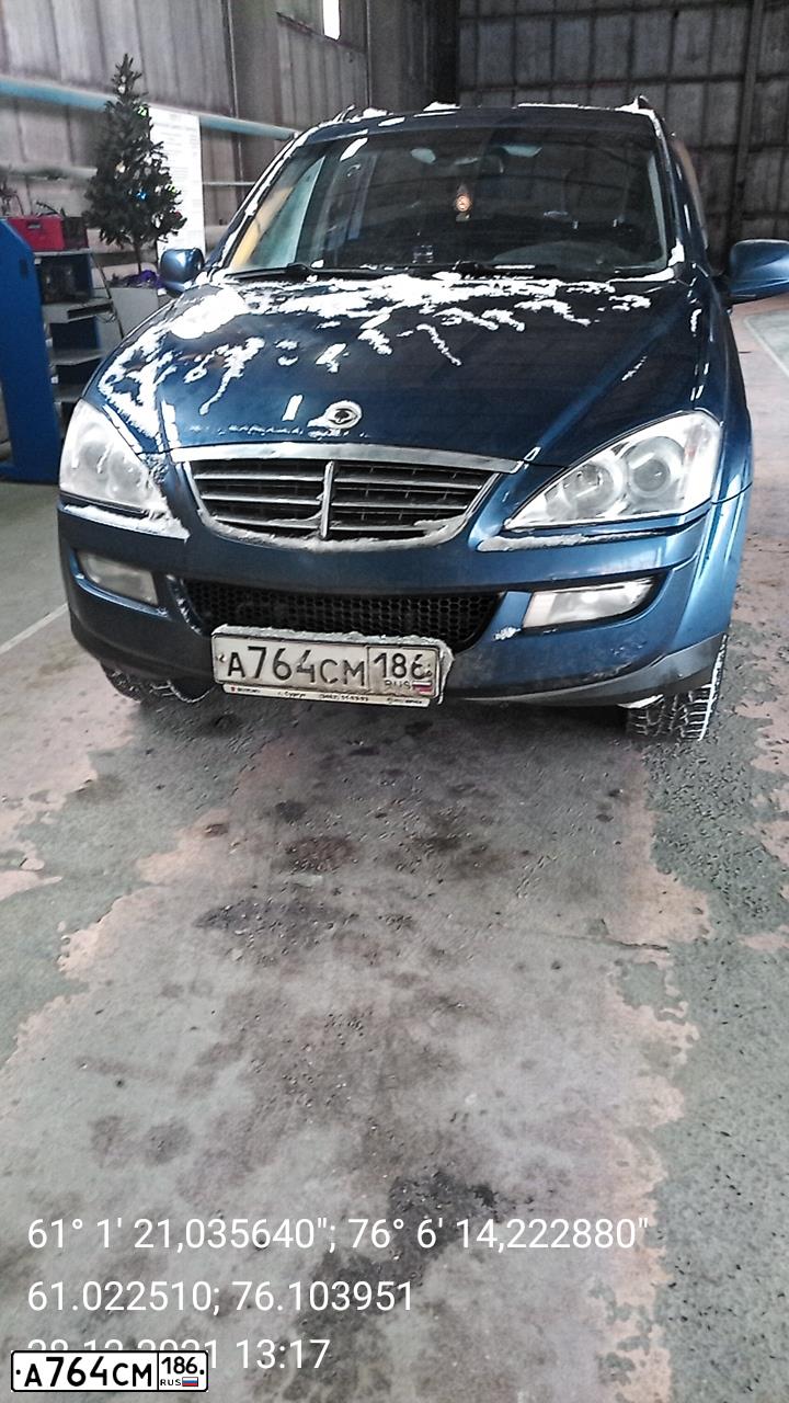 Фото автомобиля SSANGYONG KYRON, 2008 — госномер А764СМ186. Цвет: синий