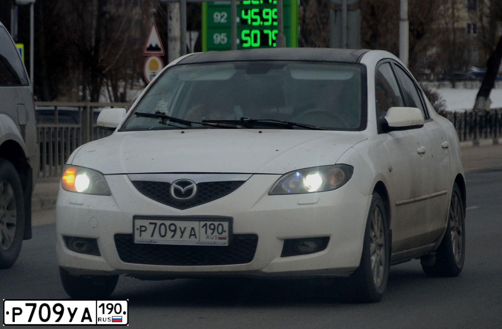 Фото автомобиля MAZDA 3, 2008 — госномер С197КА197. Цвет: БЕЛЫЙ