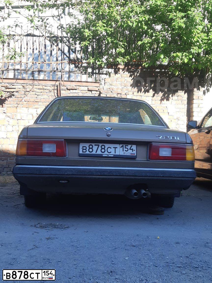 Фото автомобиля BMW SERIE 7, 1982 — госномер В878СТ154. Цвет: КОРИЧНЕВЫЙ