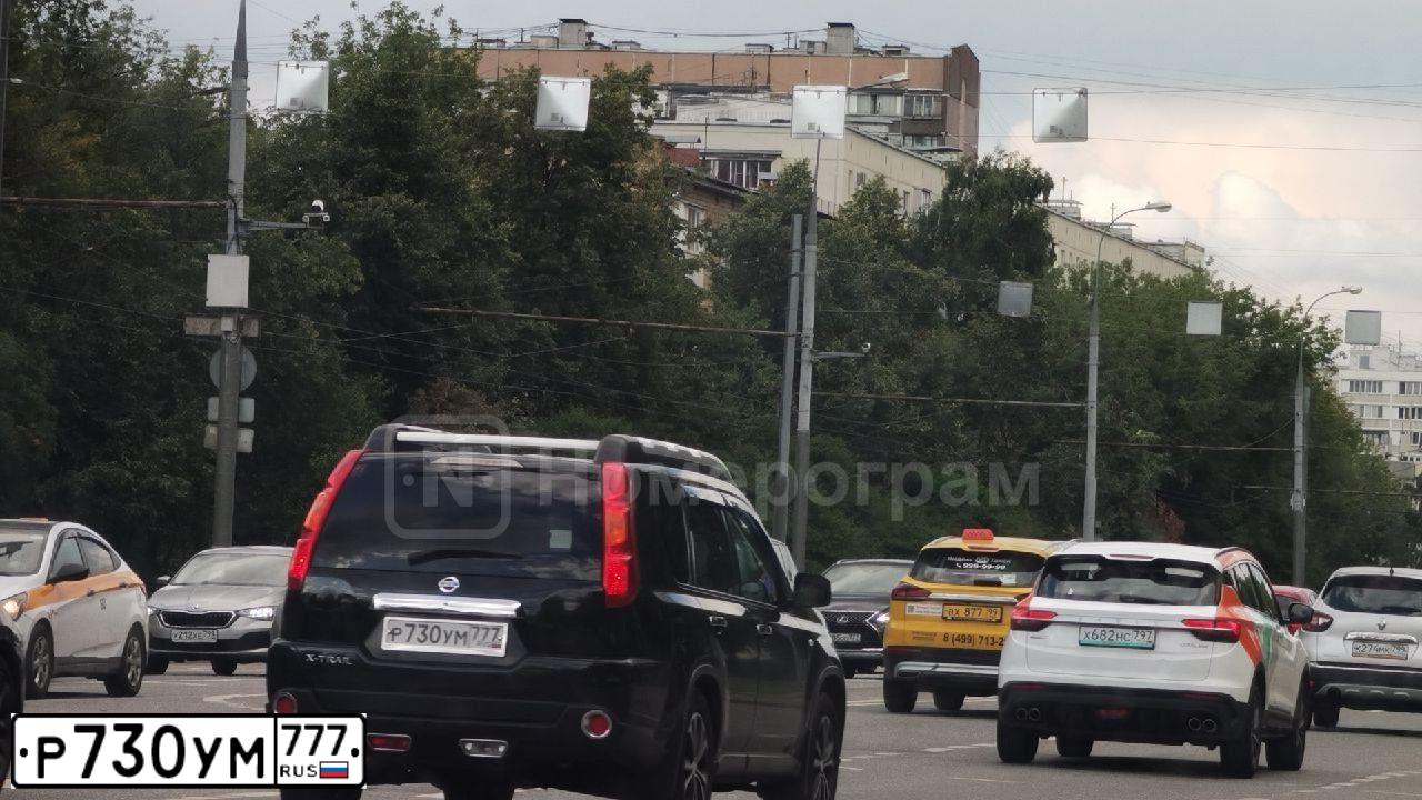 Фото автомобиля NISSAN X-TRAIL, 2008 — госномер О705ТА797. Цвет: ЧЕРНЫЙ