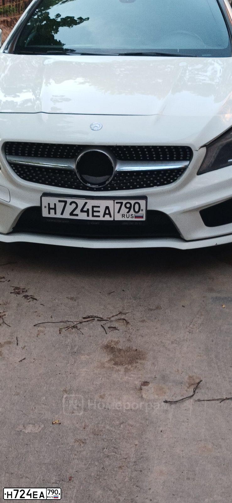 Фото автомобиля MERCEDES CLA-KLASSE, 2014 — госномер Н724ЕА790. Цвет: Белый
